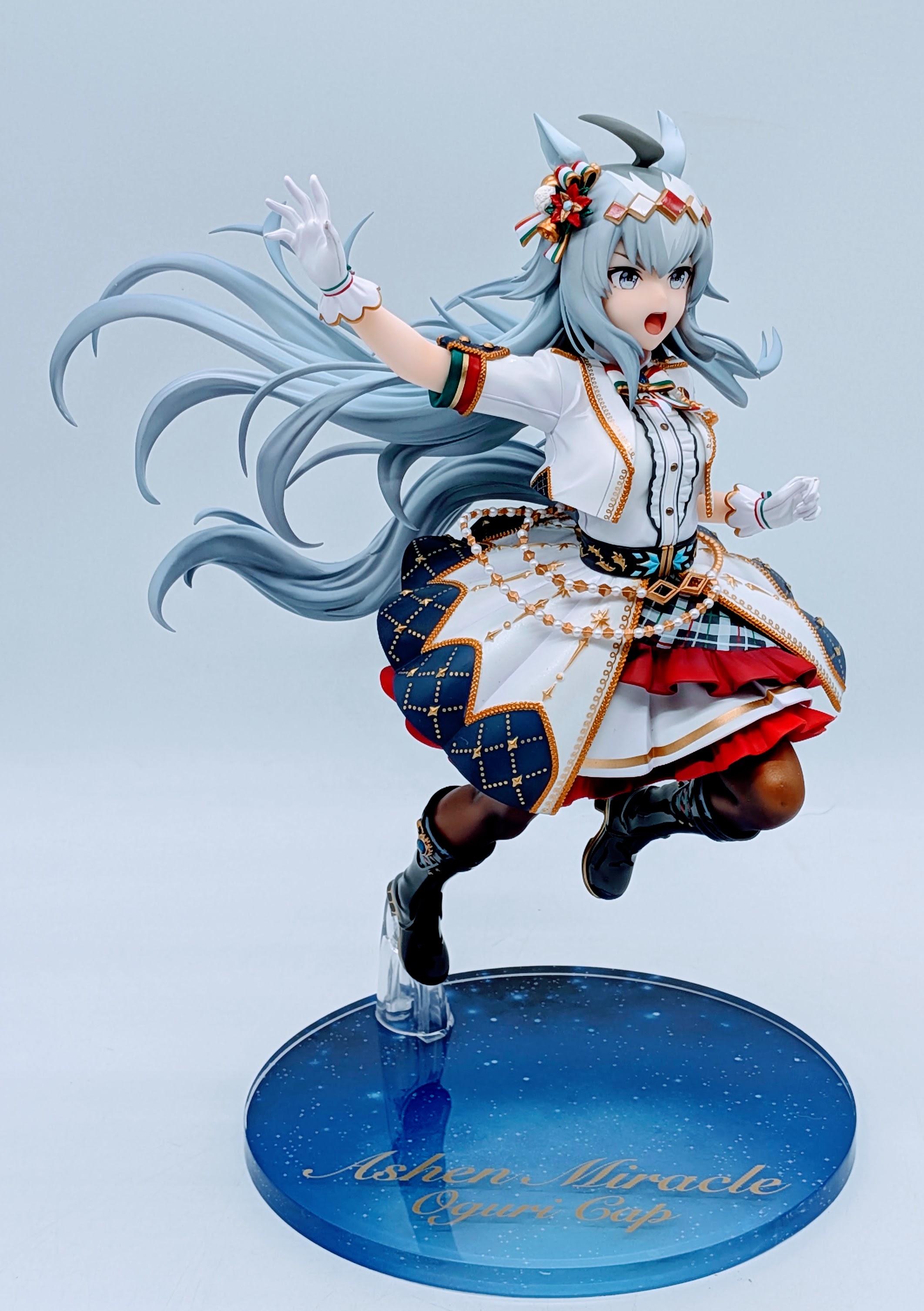 Oguri Cap Full Figure Front