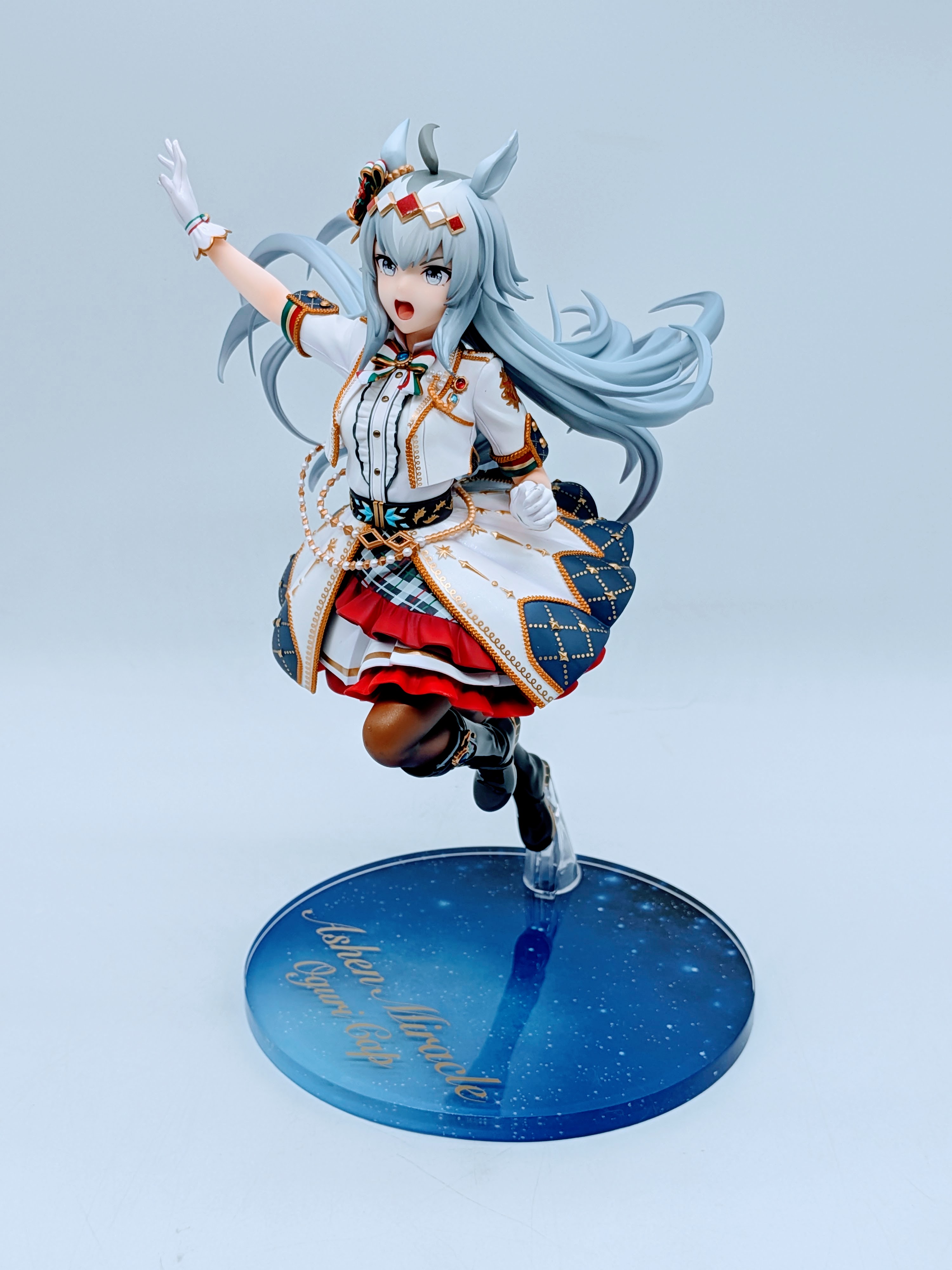 Oguri Cap Figure Side Angle