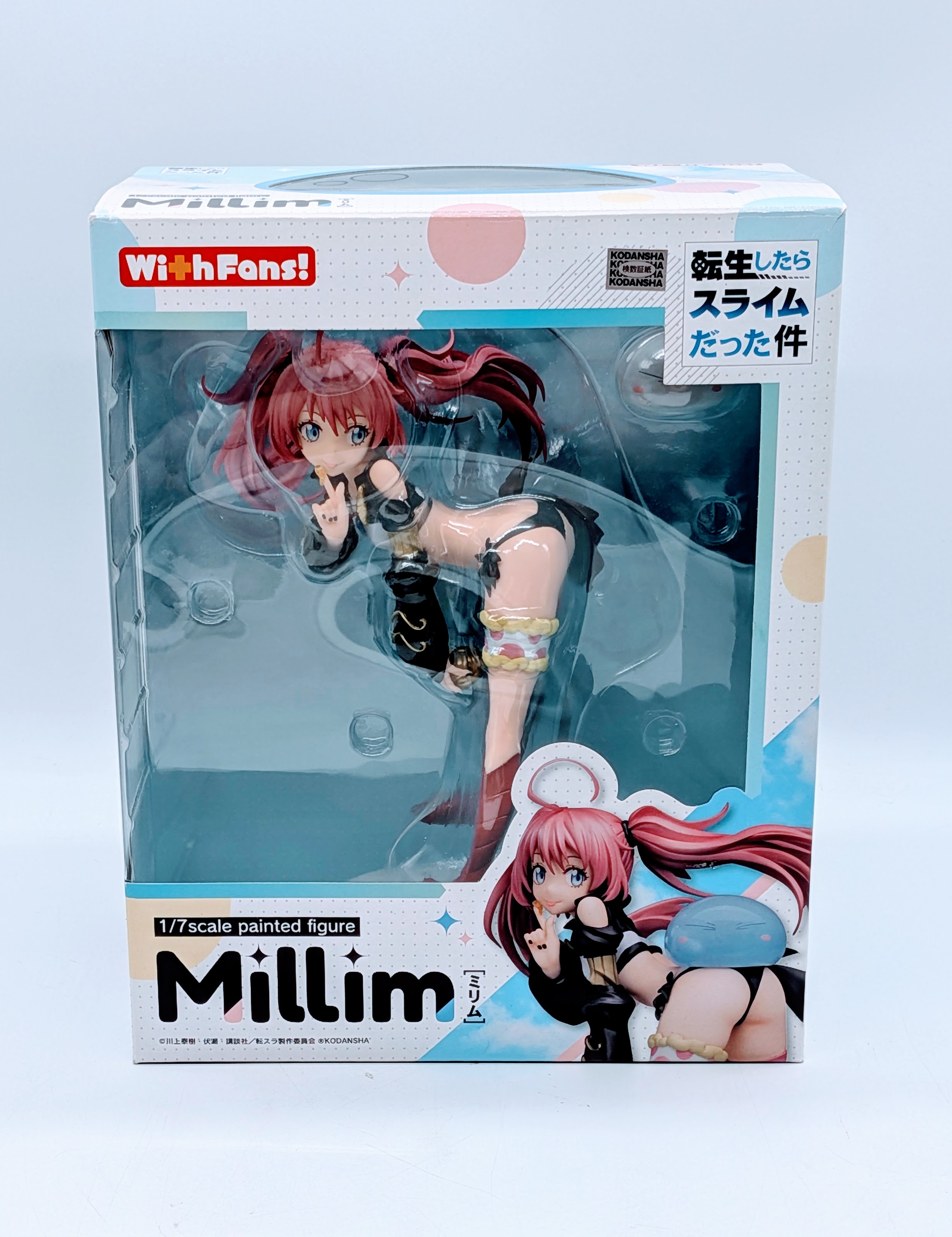 Milim figure box front