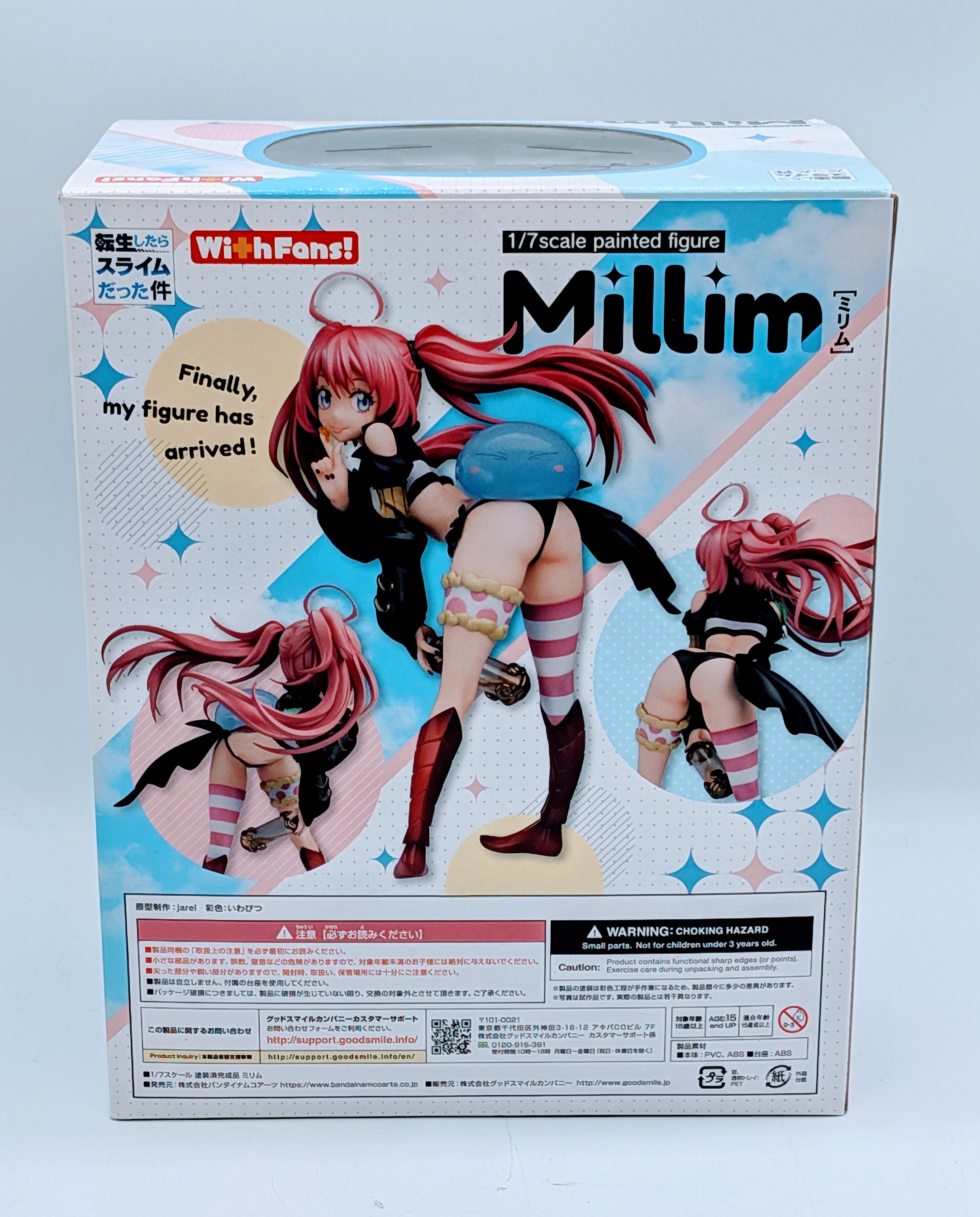 Milim figure box back