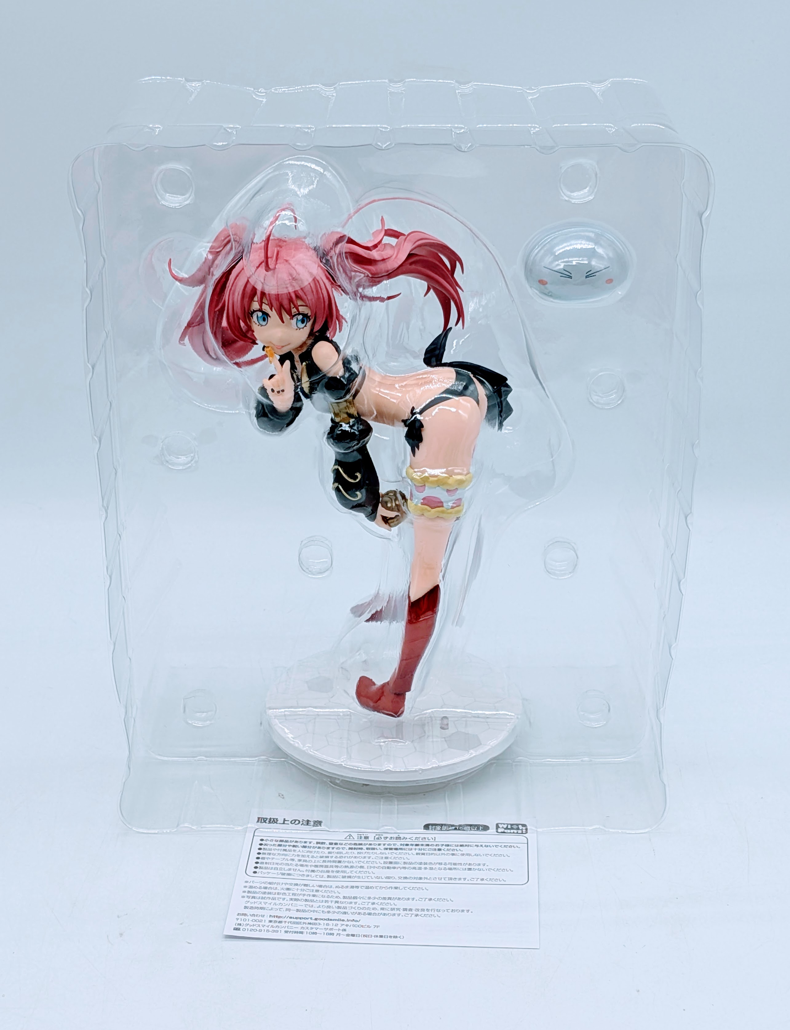 Milim blister packaging