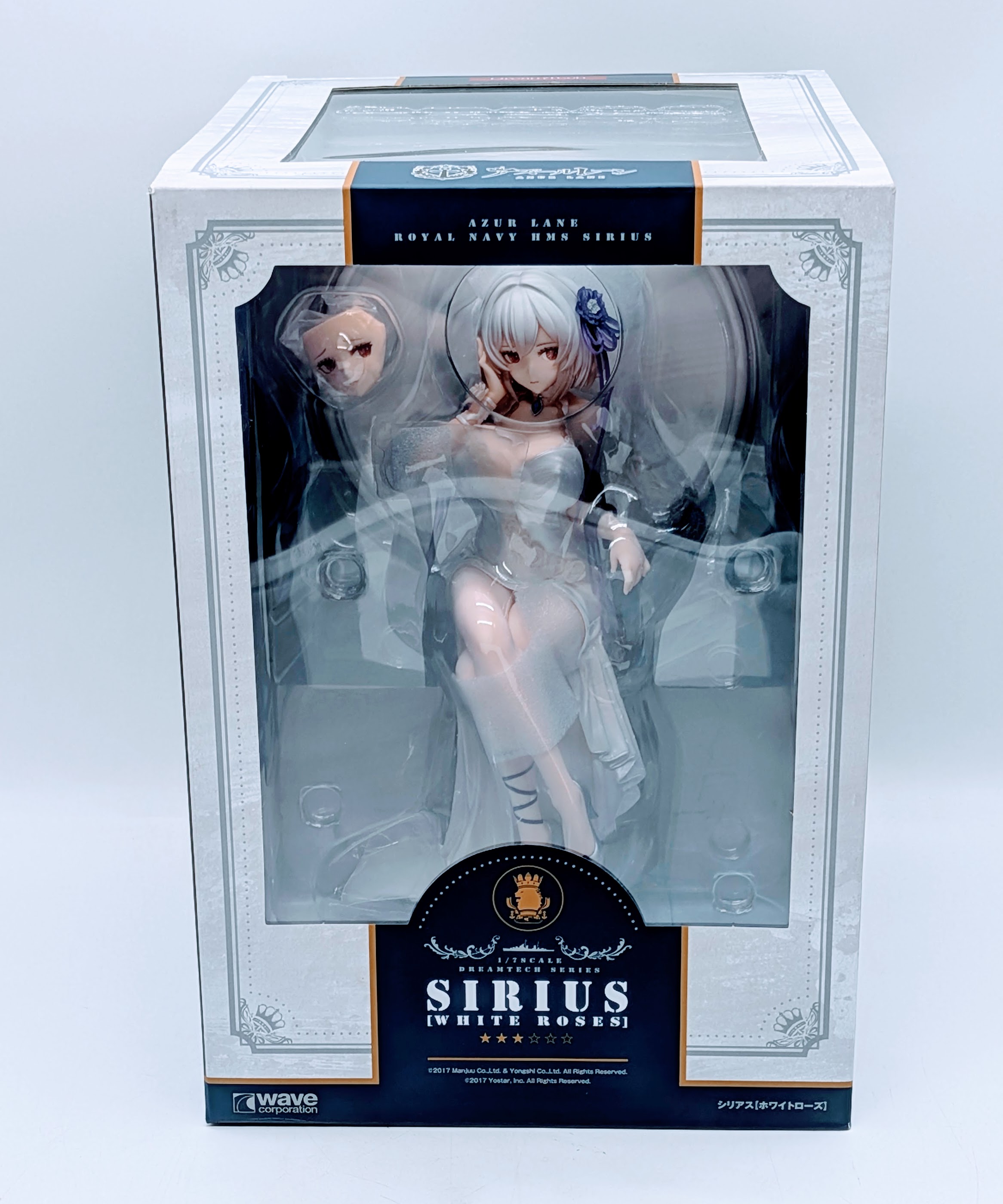WAVE Sirius White Rose box front