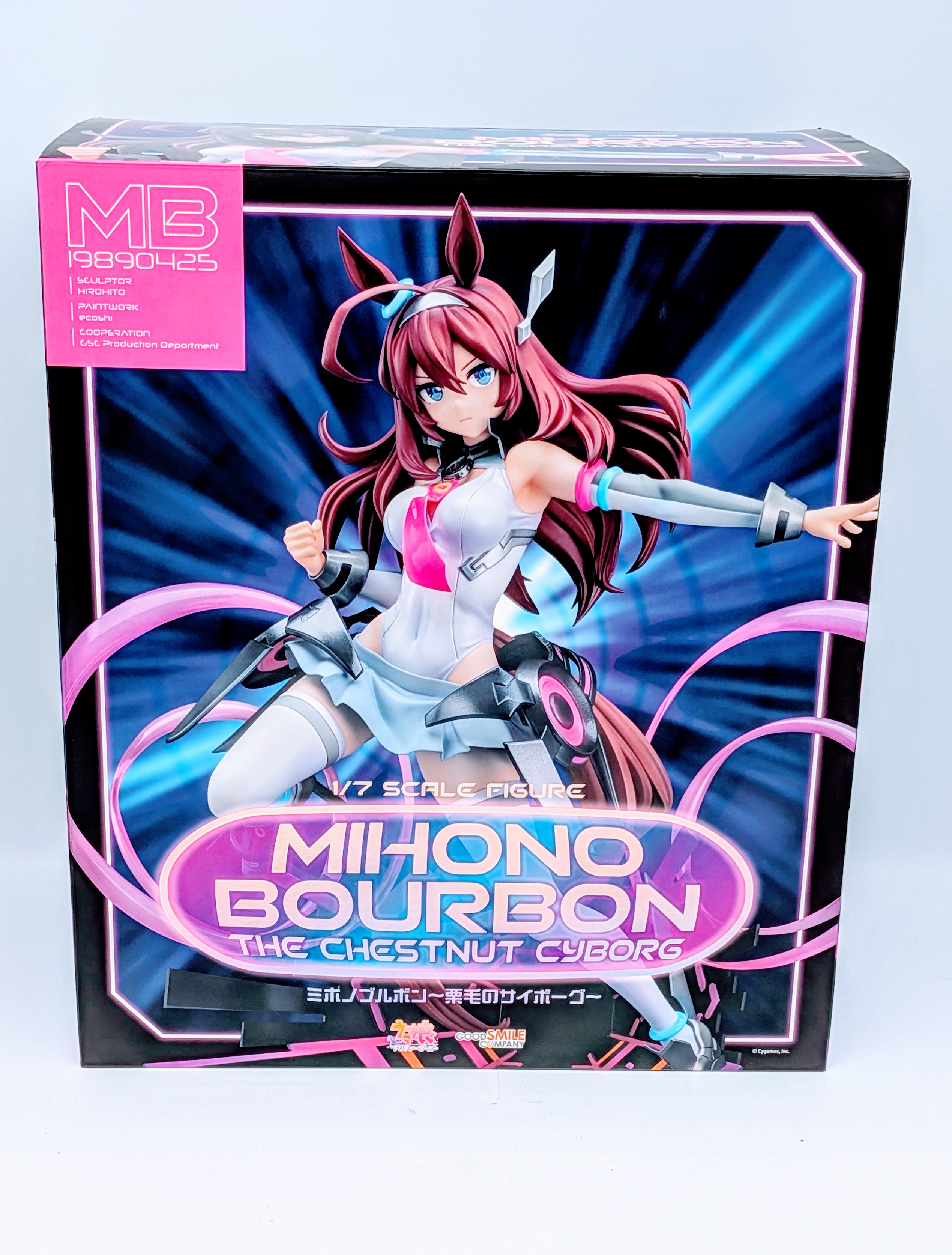 Front view of the Mihono Bourbon The Chestnut Cyborg 1/7 scale figure box