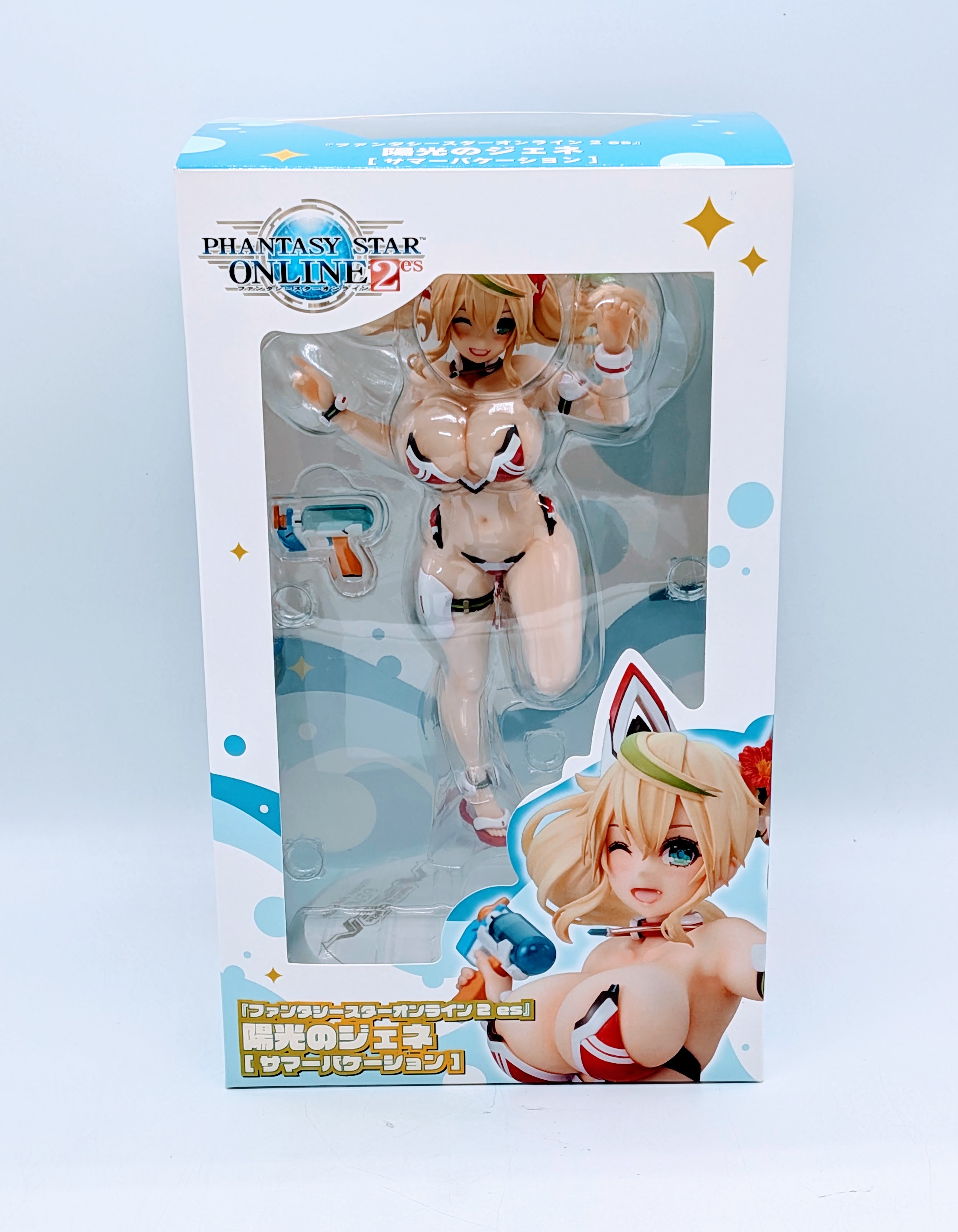 Front view of Sunshine Gene Summer Vacation 1/7 scale figure box by Sol International