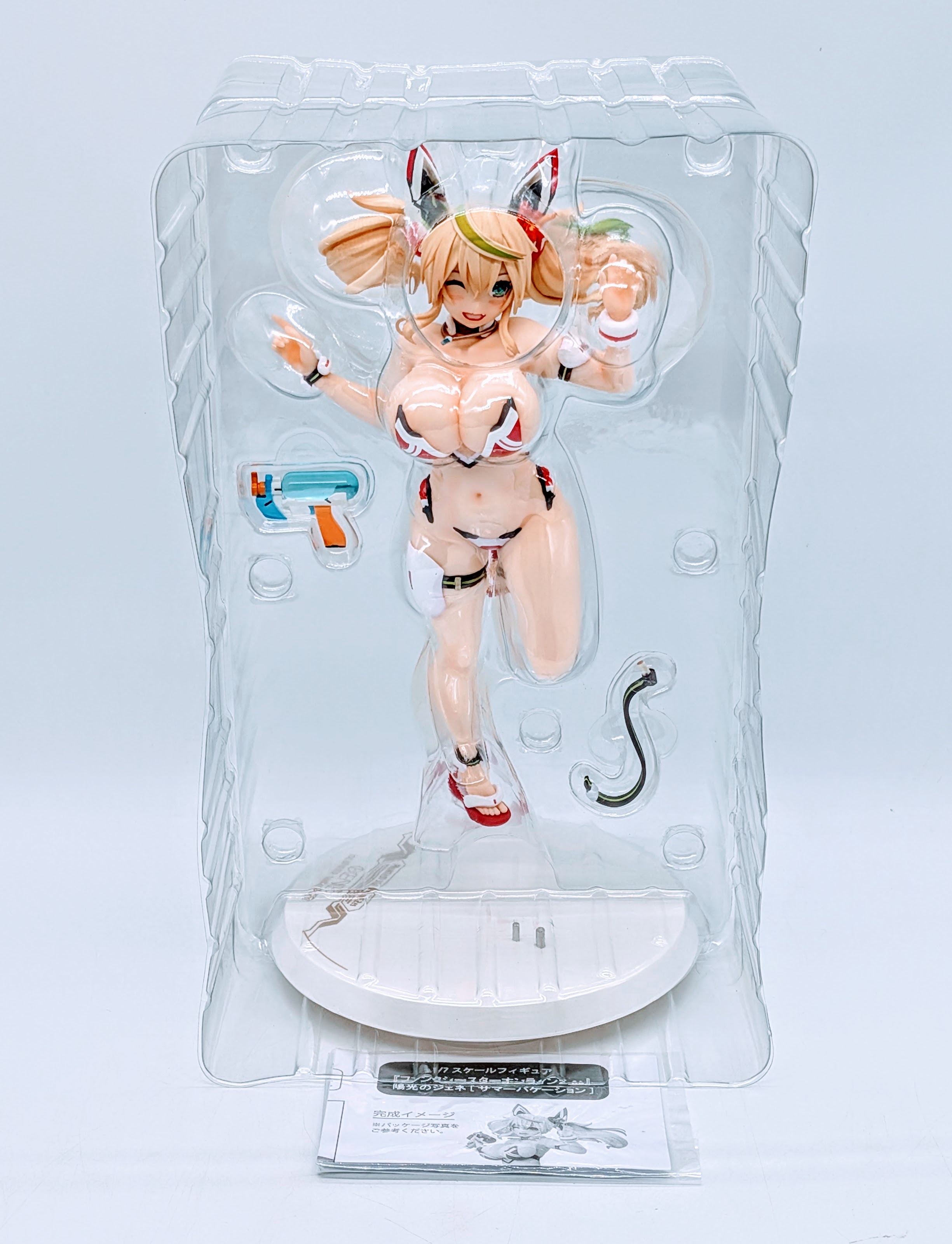Sunshine Gene Summer Vacation figure and clear water base inside the blister