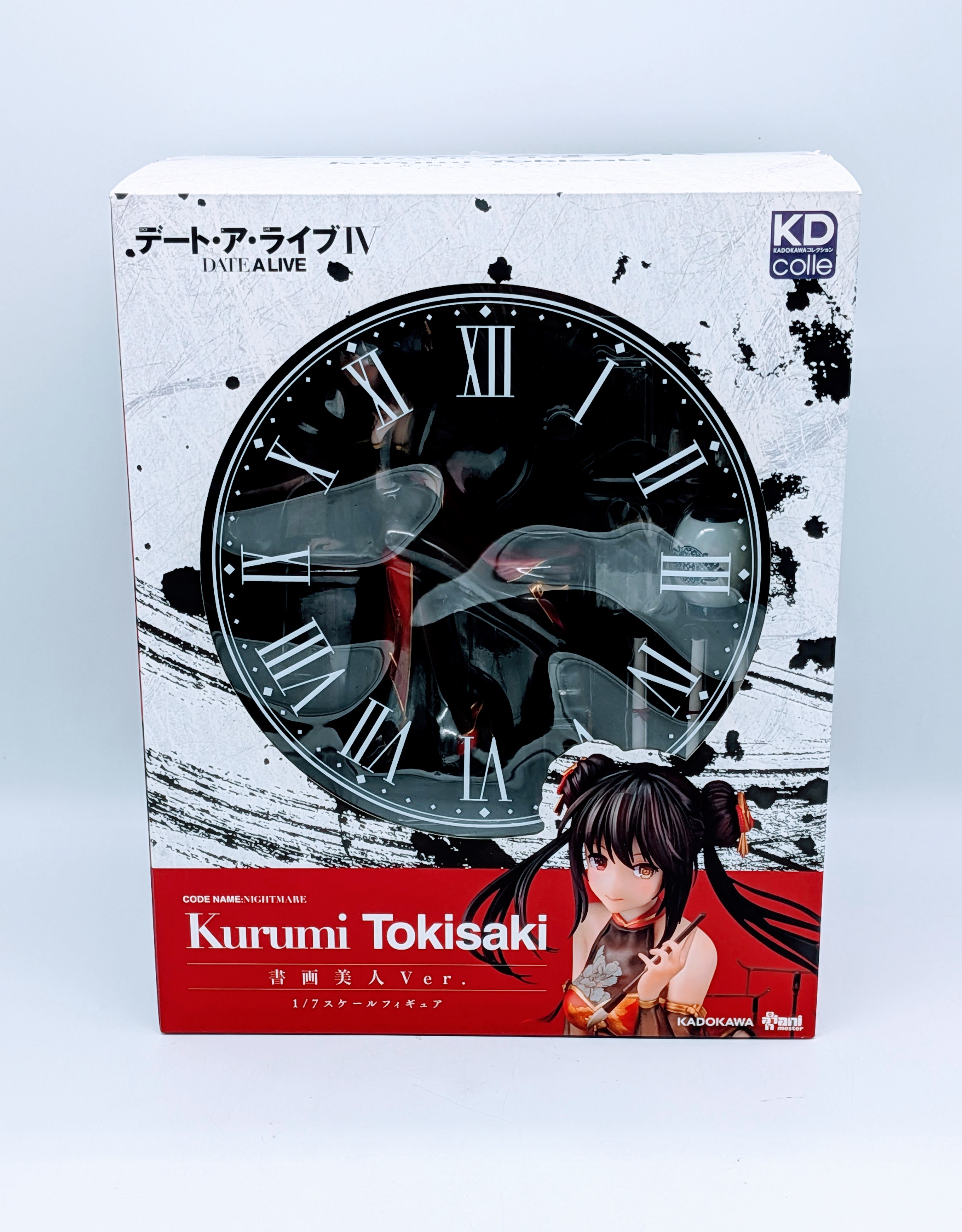 Front view of Kurumi Tokisaki Calligraphic Beauty Ver. figure box