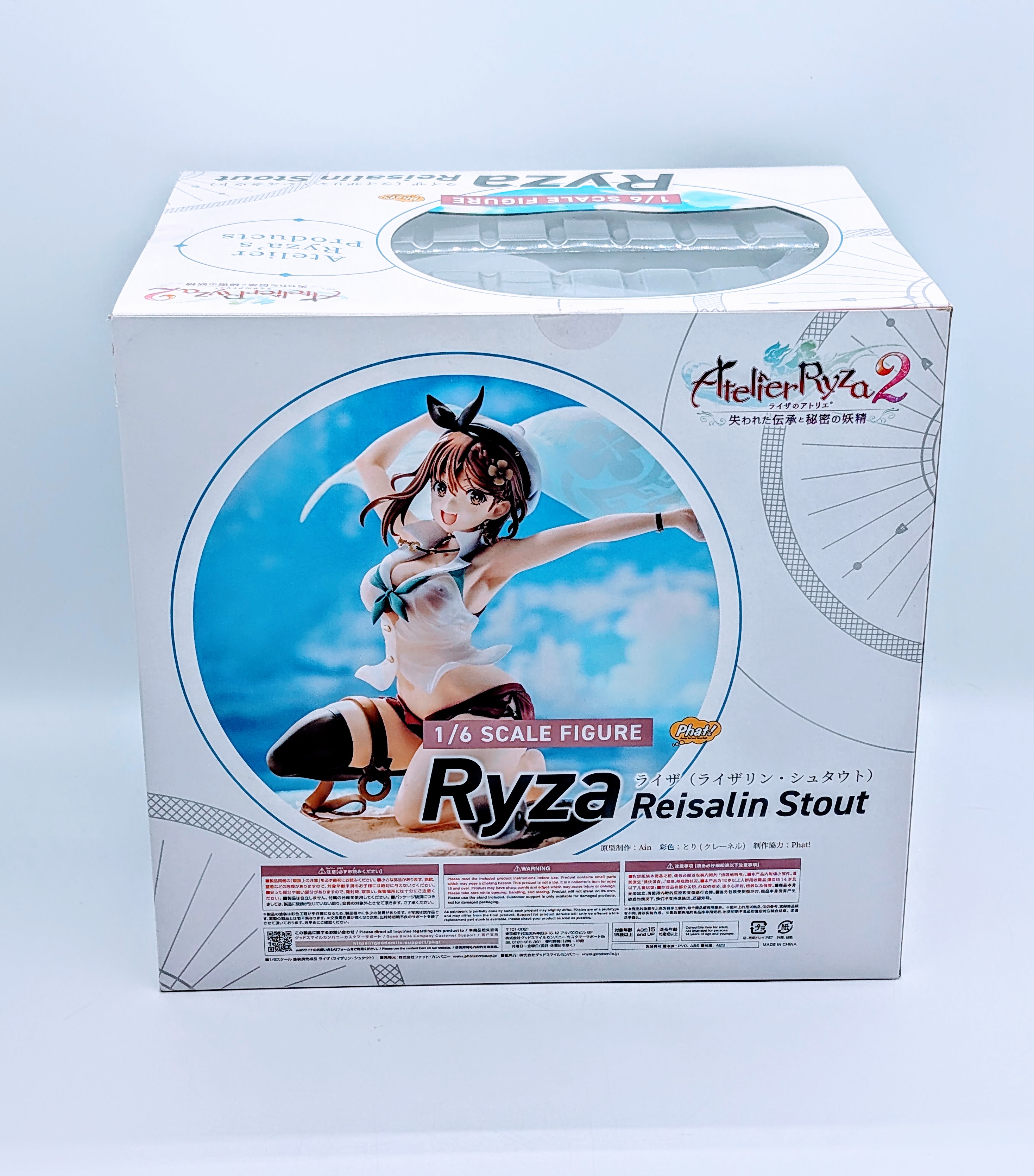 Back view of Ryza 1/6 beach figure box with promotional photos