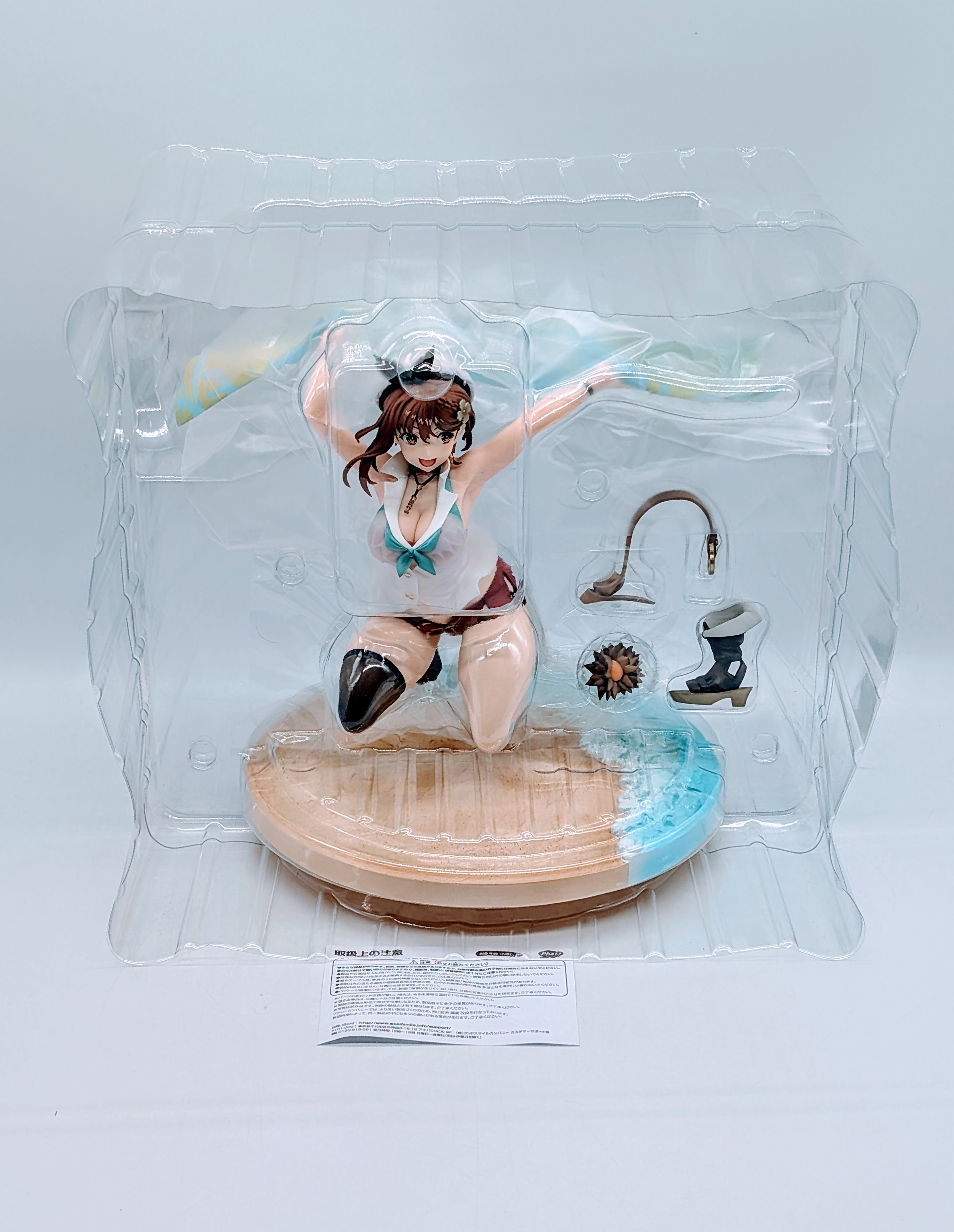 Ryza beach figure and base in blister packaging