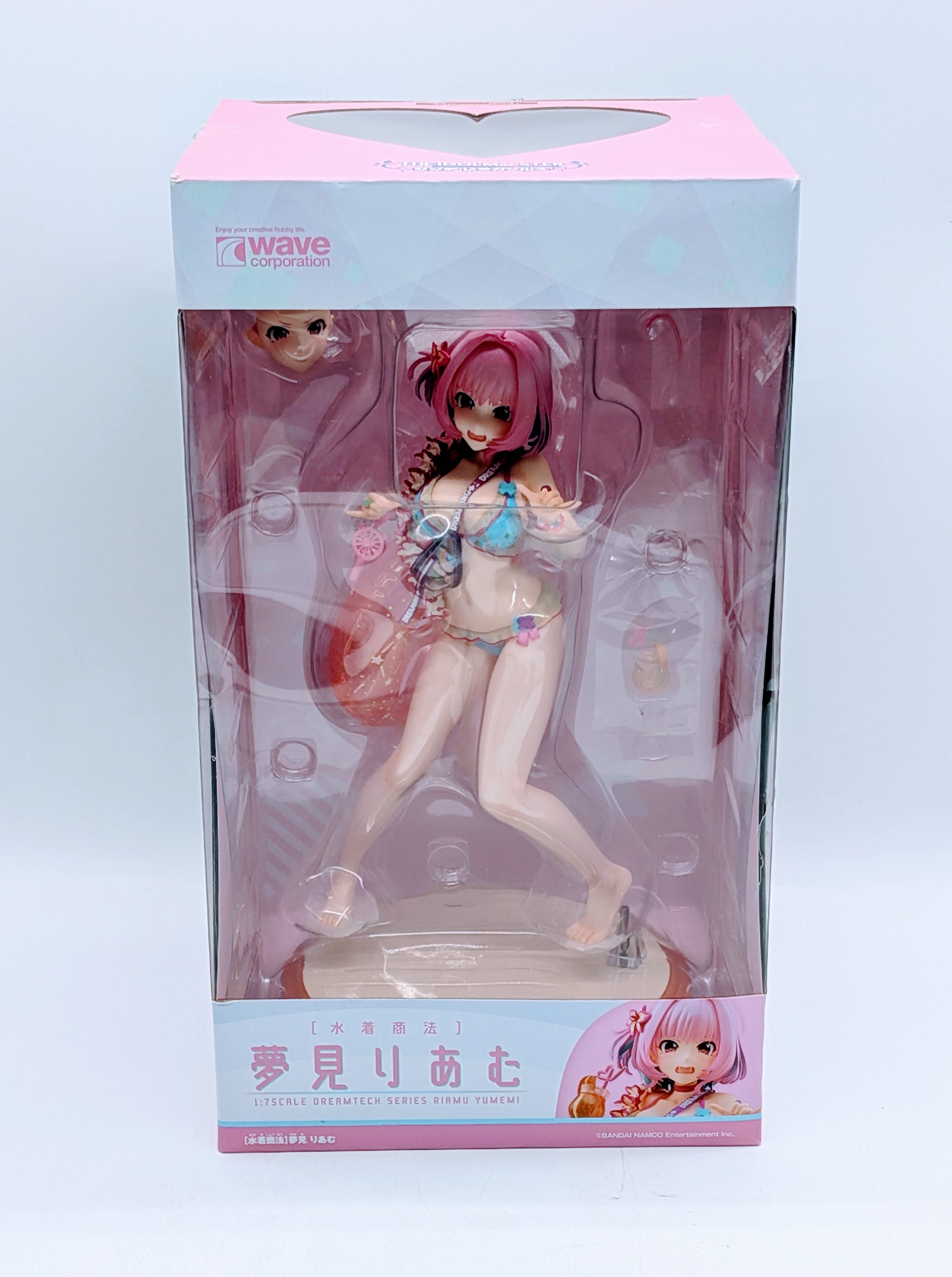 Front view of the Yumemi Riamu swimsuit figure box