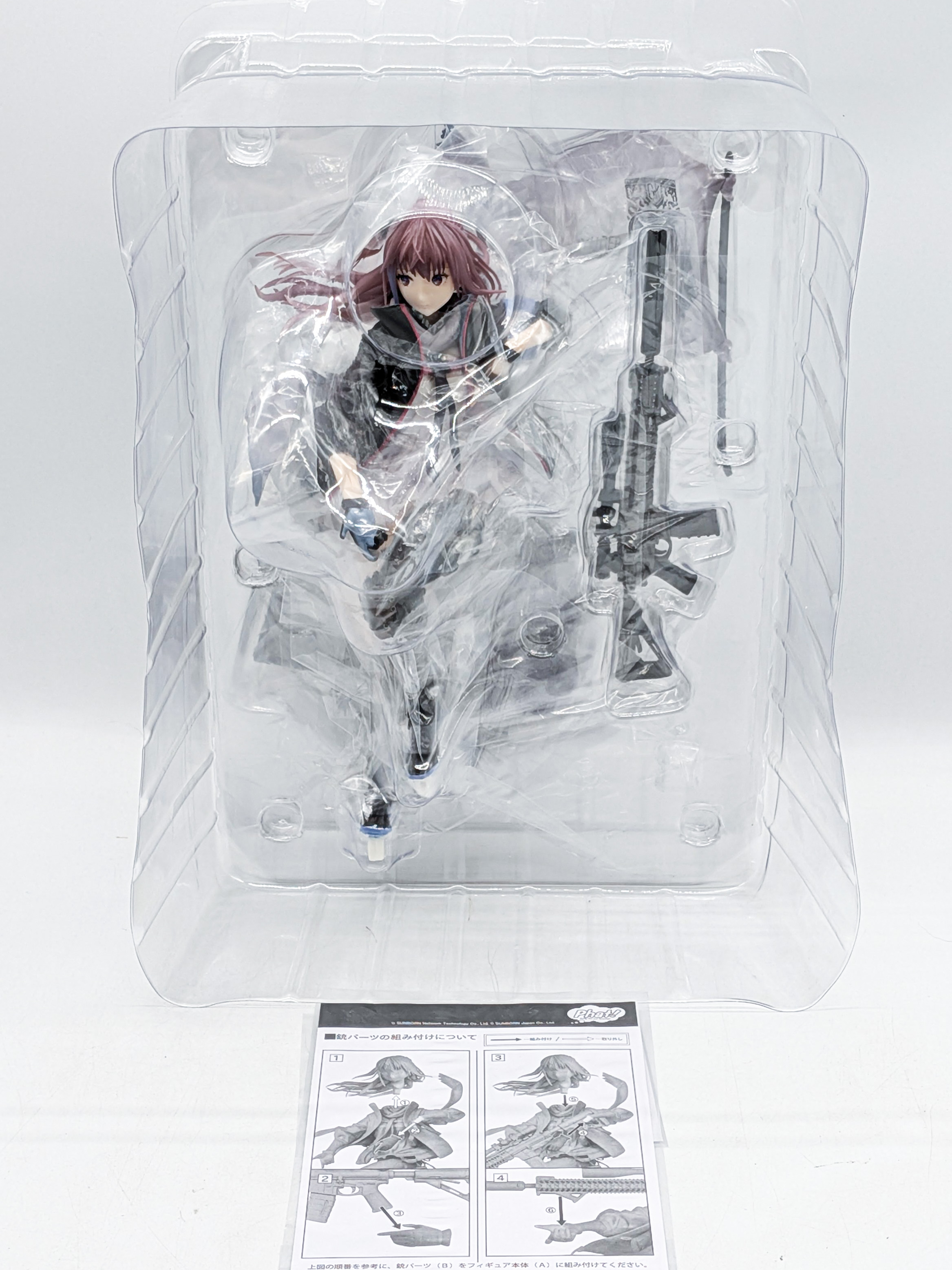 ST AR-15 figure inside blister packaging