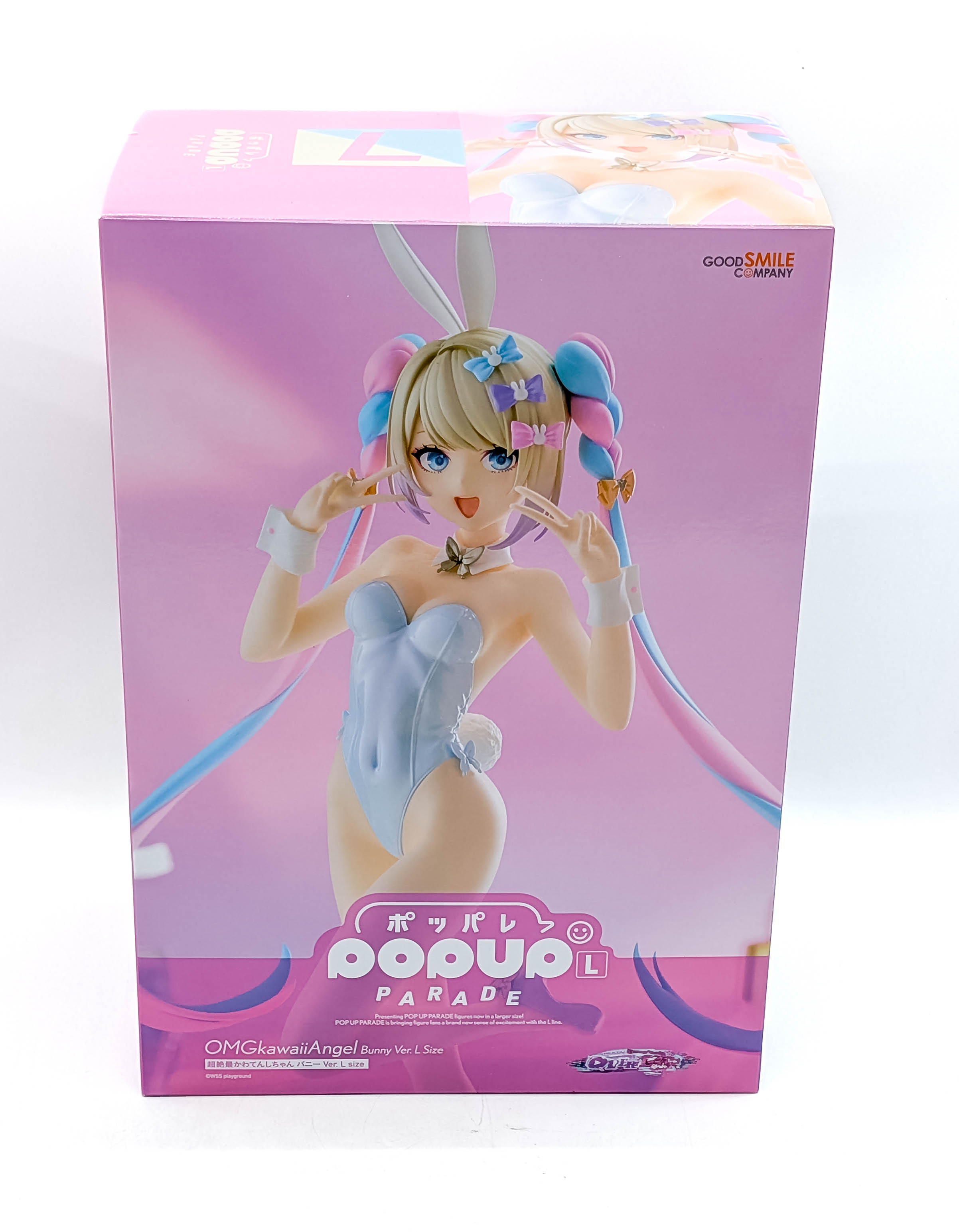 Front view of the Chozetsu Saikawa Tenshi-chan Bunny Ver. figure box