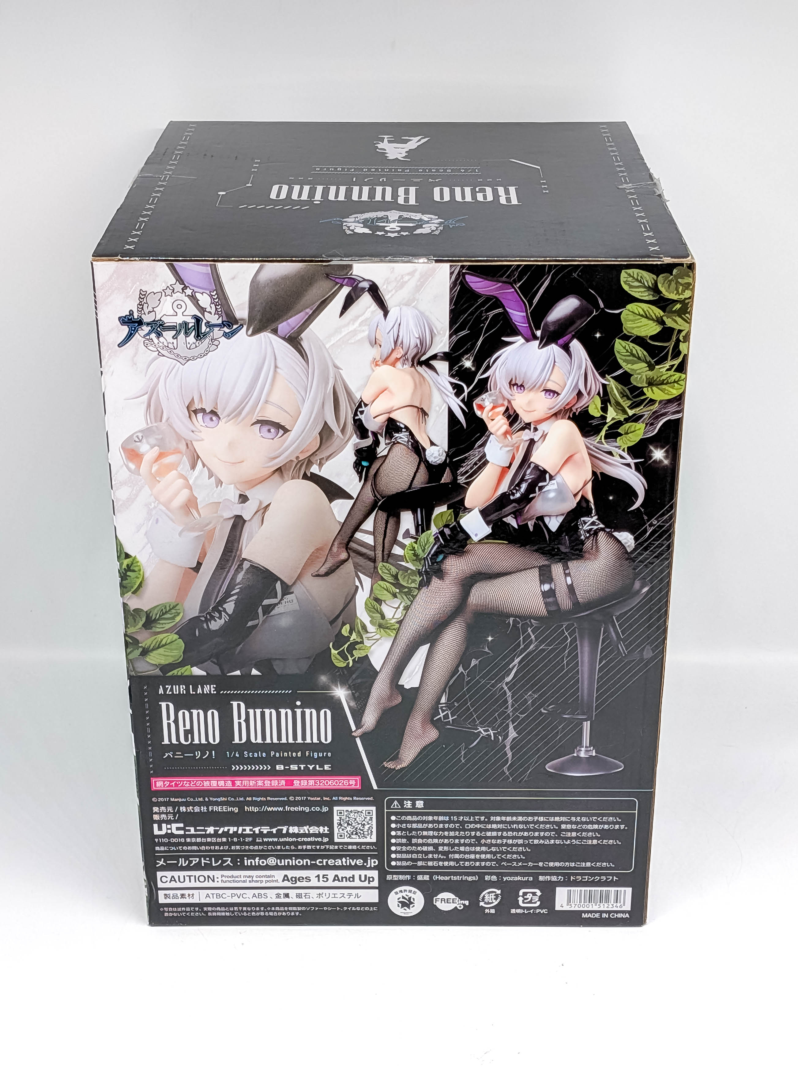 Union Creative B-STYLE Reno Bunnino box back