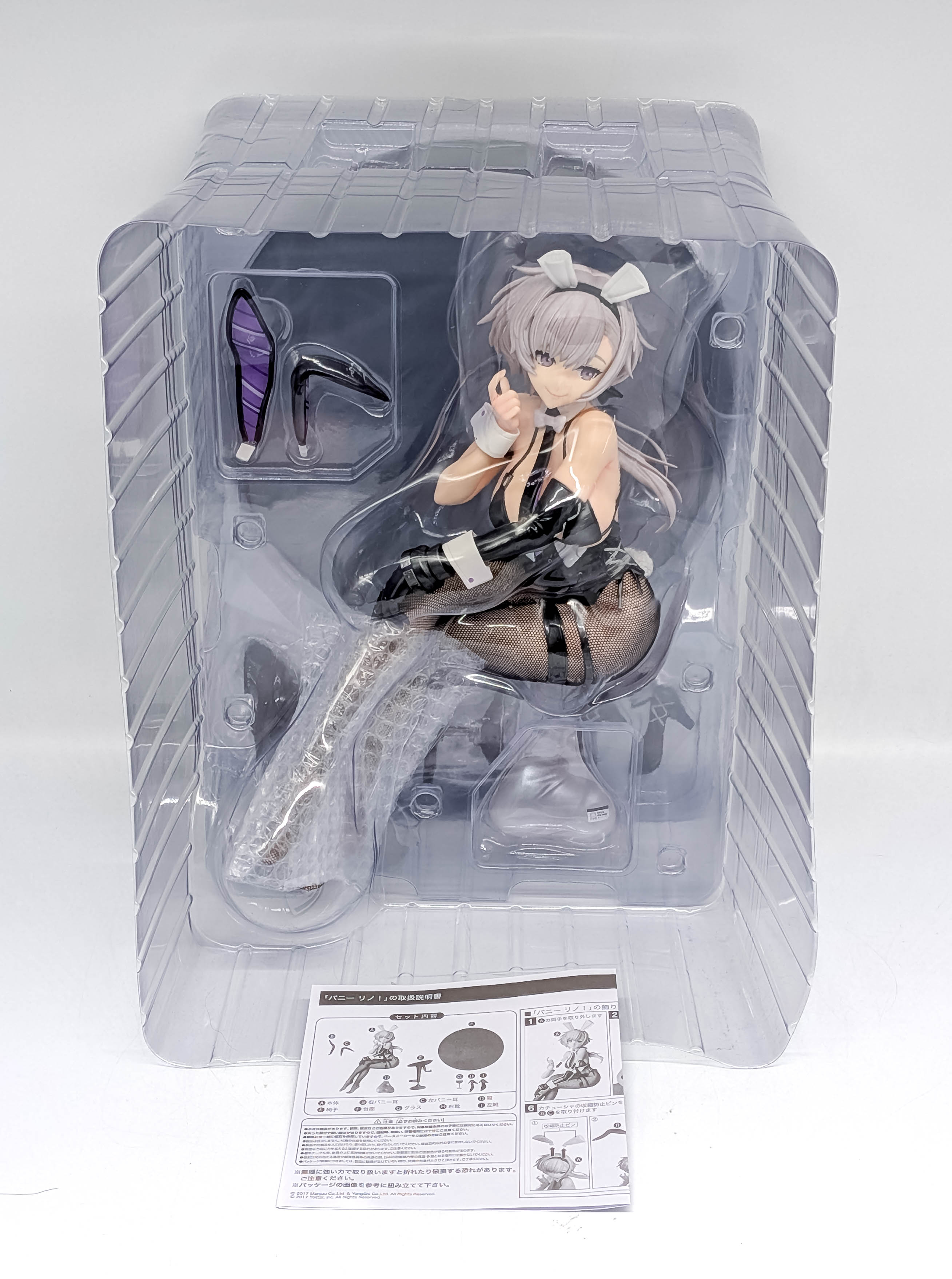 Union Creative B-STYLE Reno Bunnino blister packaging