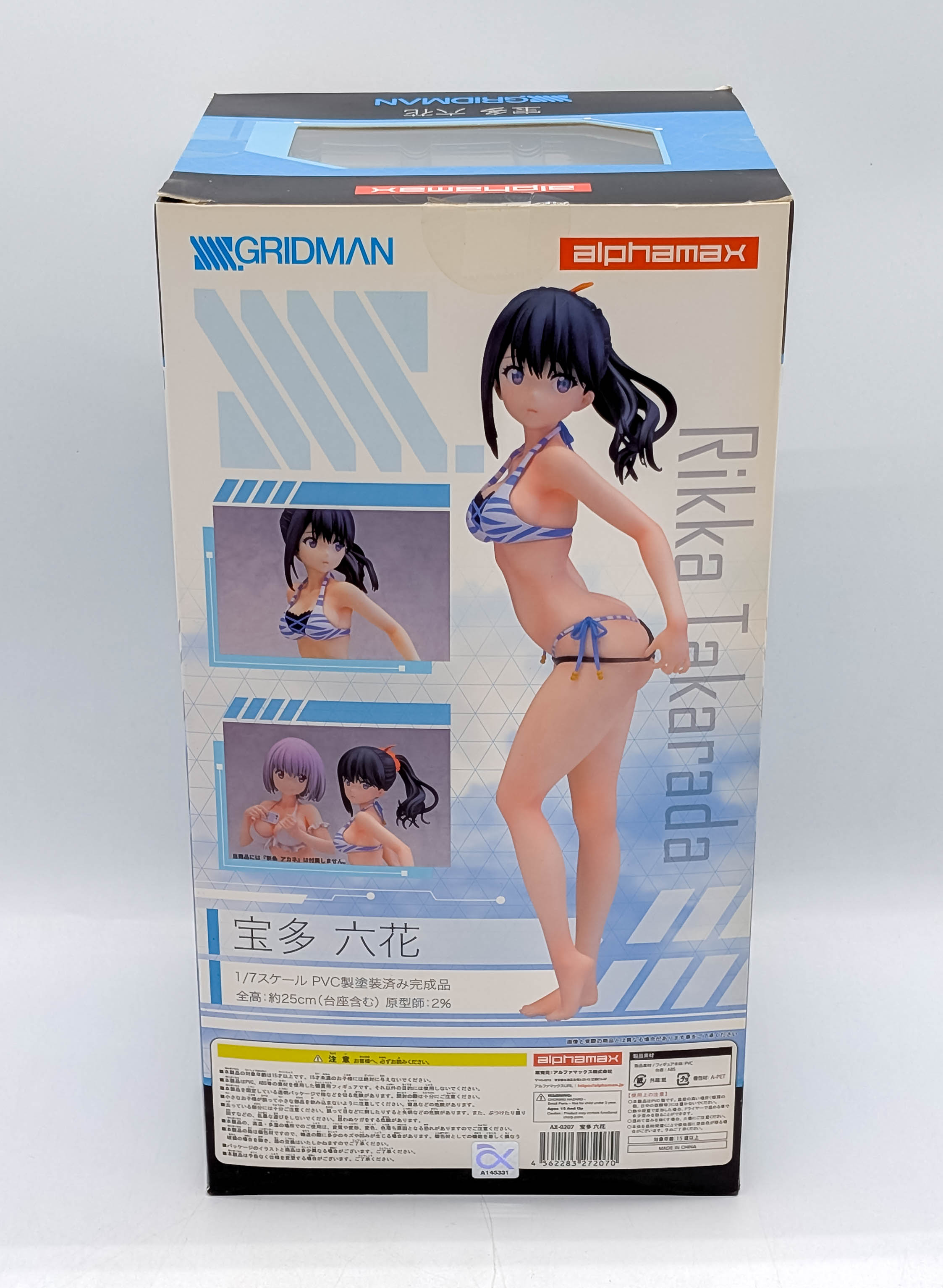 alphamax Rikka figure box back