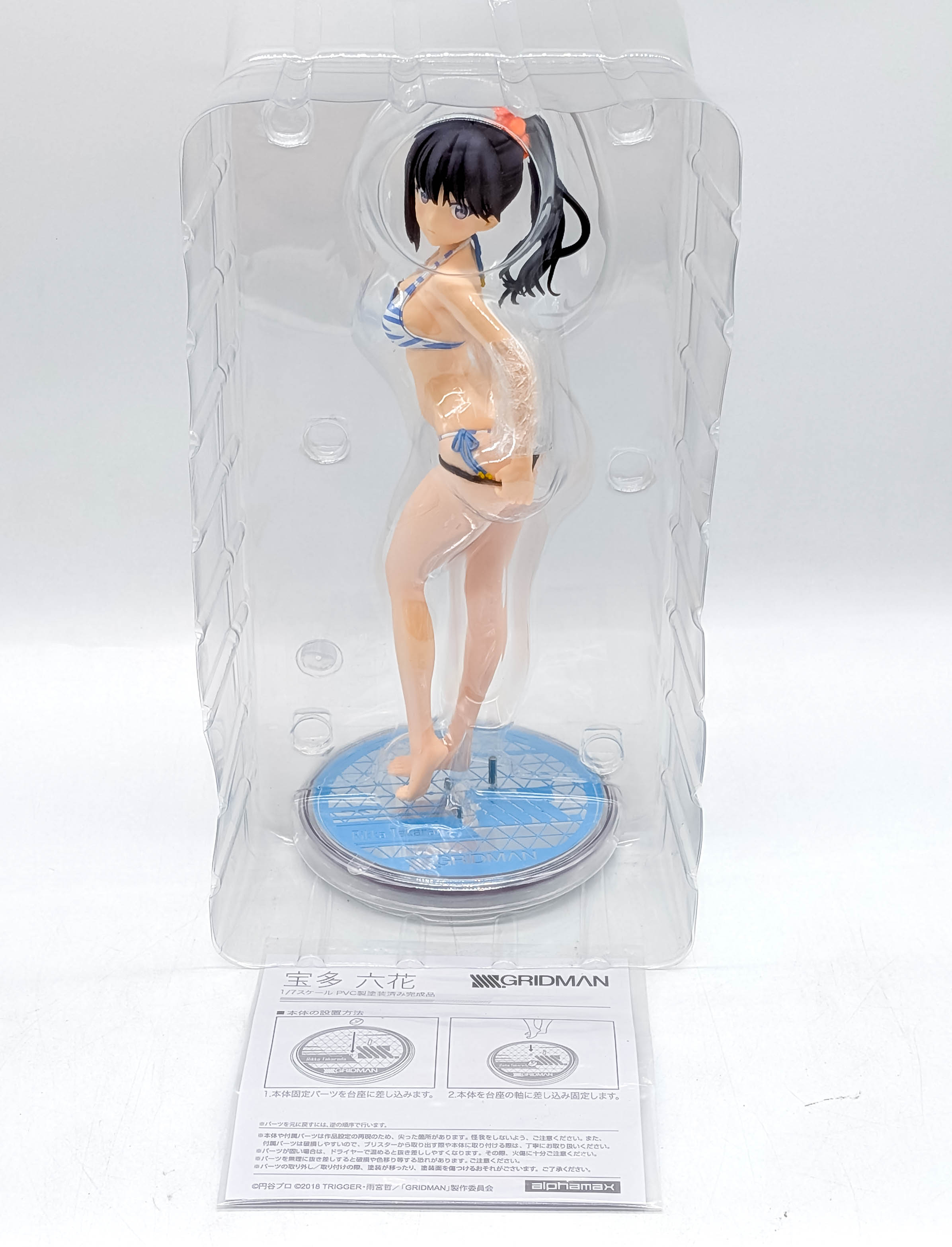 alphamax Rikka figure blister packaging