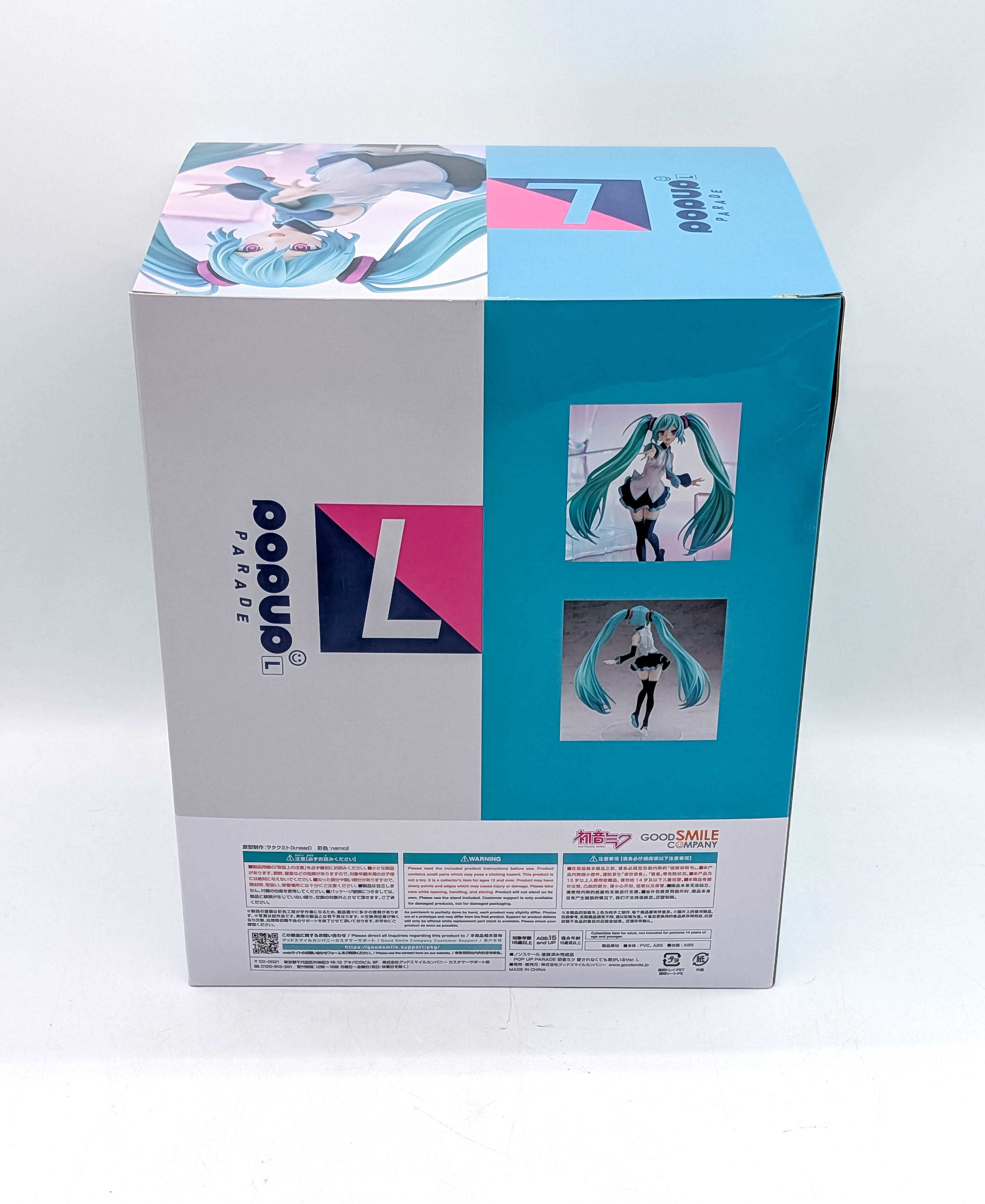 POP UP PARADE Hatsune Miku Because You're Here Ver. L box back
