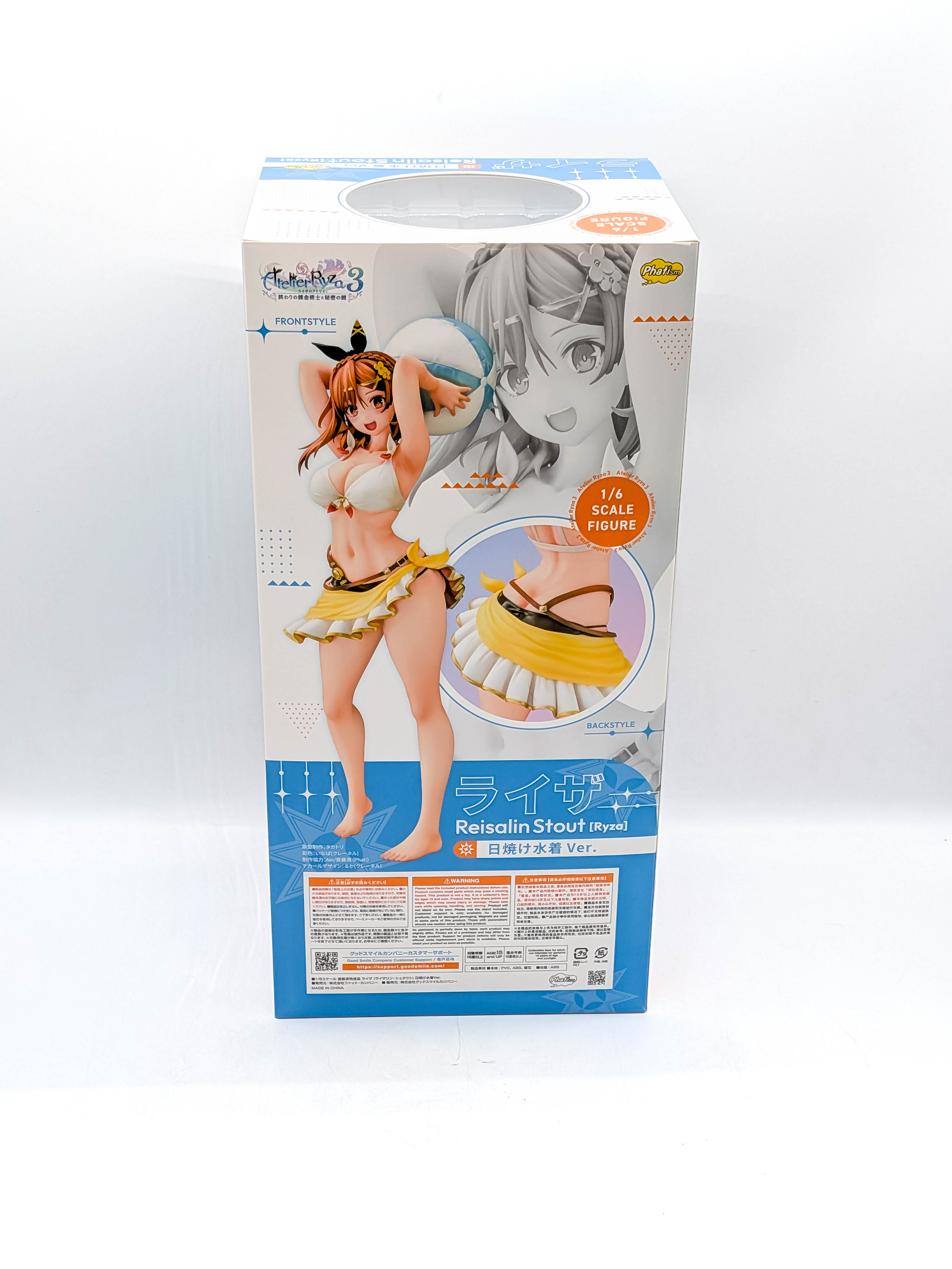 Phat Company Ryza Sun-Kissed Swimsuit Ver box back