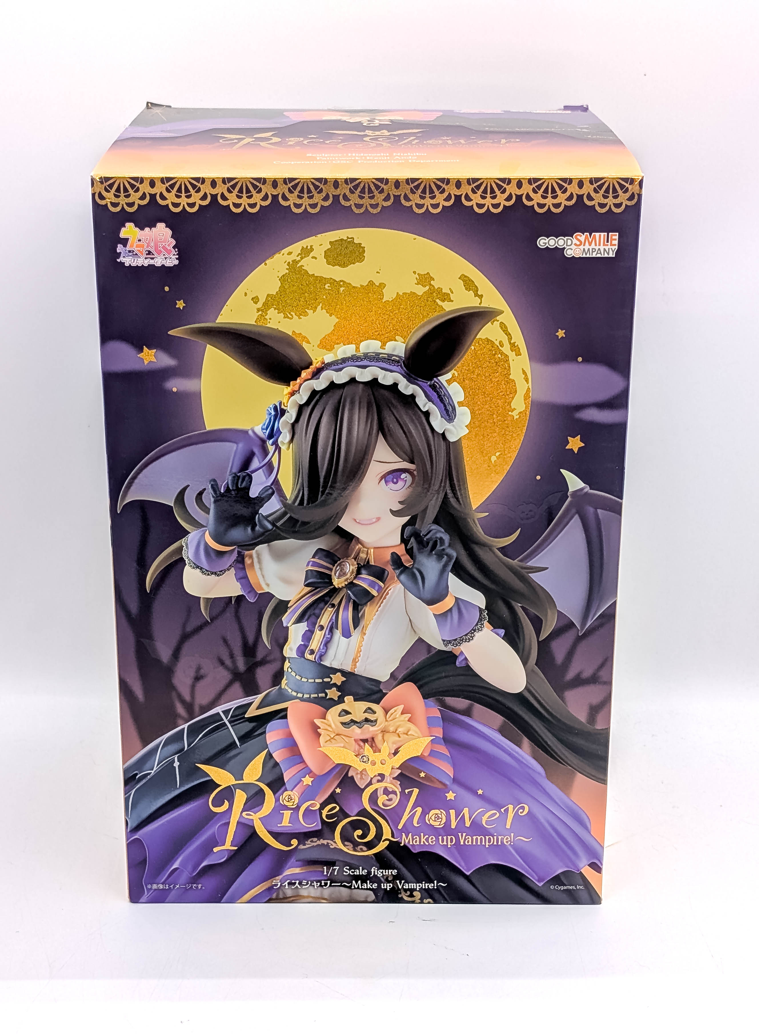 Rice Shower Make Up Vampire 1/7 figure box front