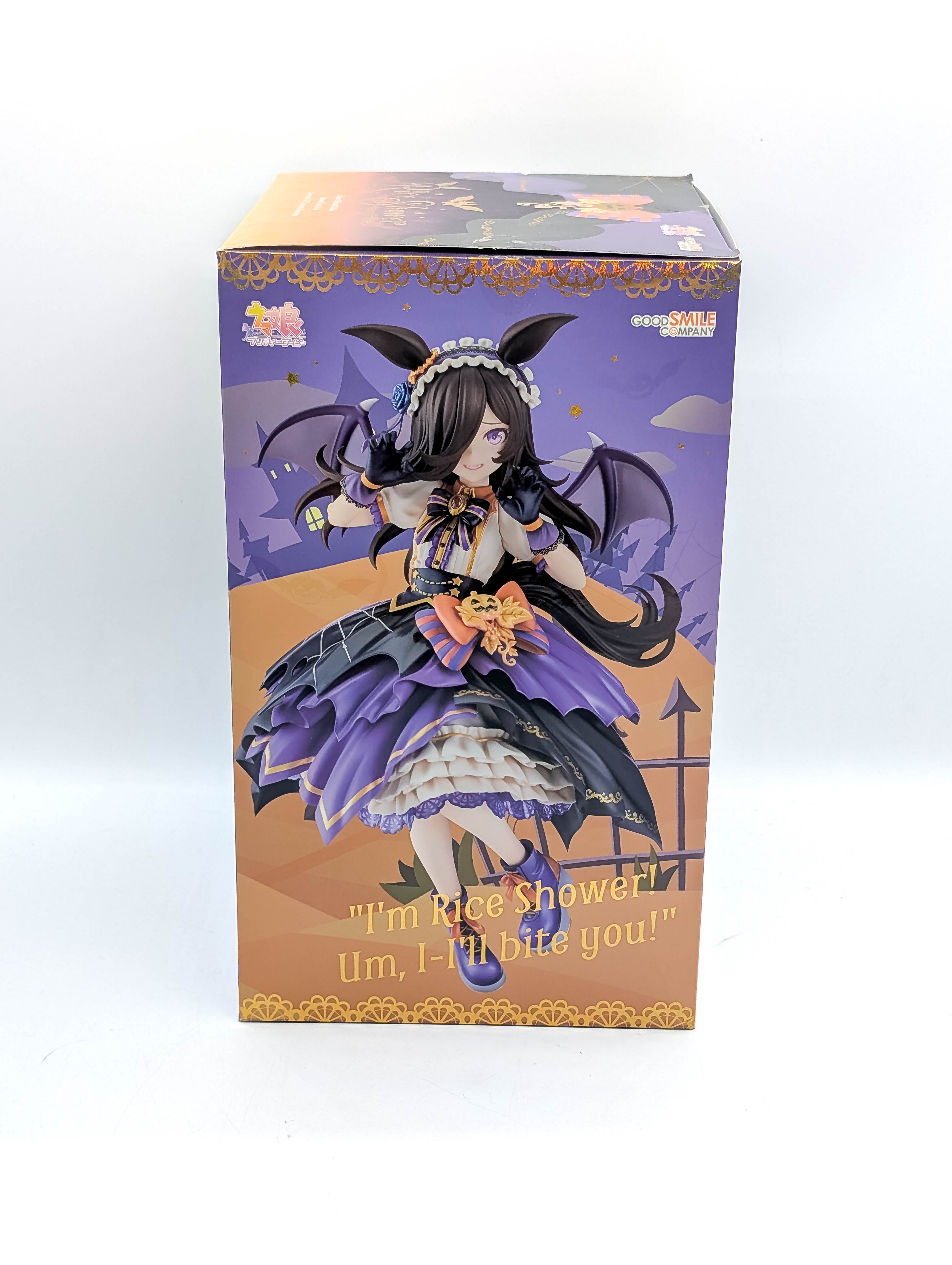 Rice Shower Make Up Vampire figure box side artwork