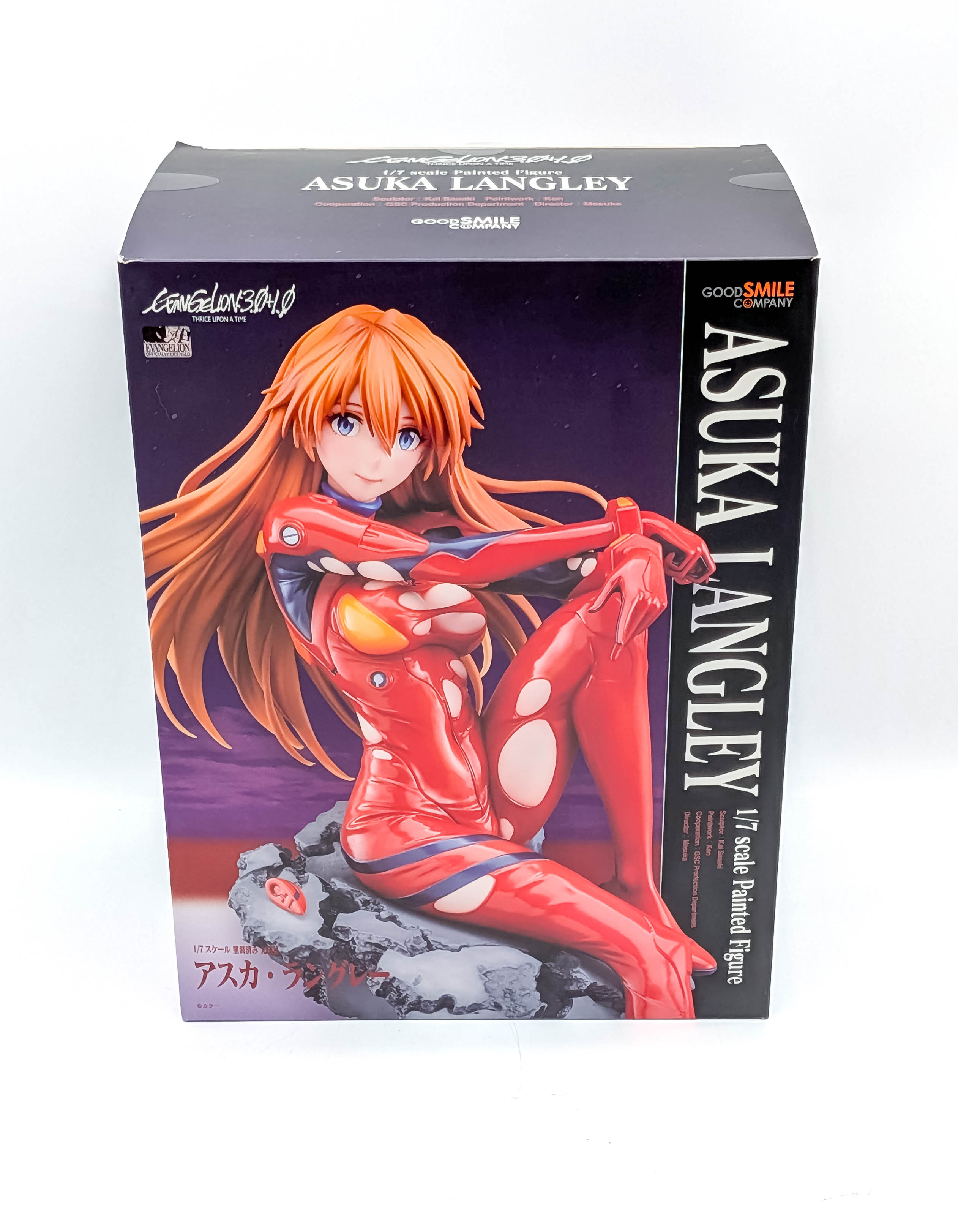 Good Smile Company Asuka Langley 1/7 figure box front