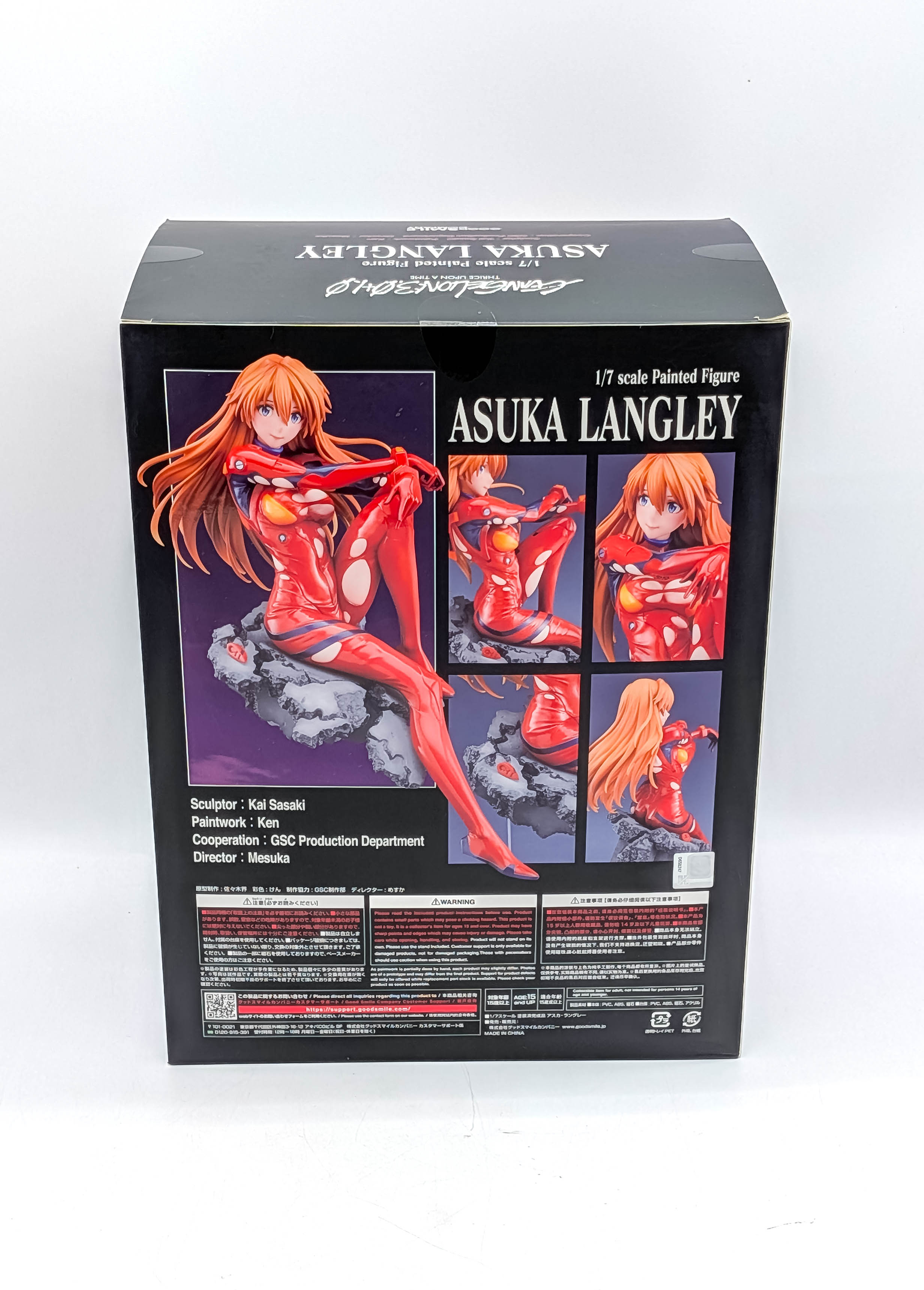 Good Smile Company Asuka Langley 1/7 figure box back