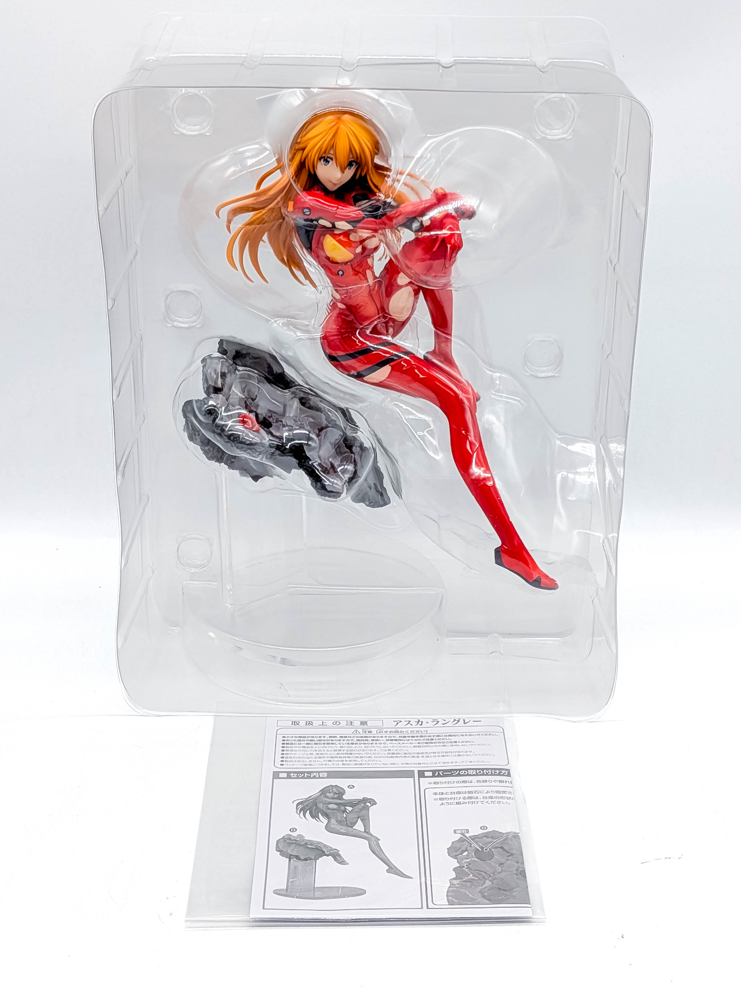 Asuka Langley 1/7 figure blister packaging and contents
