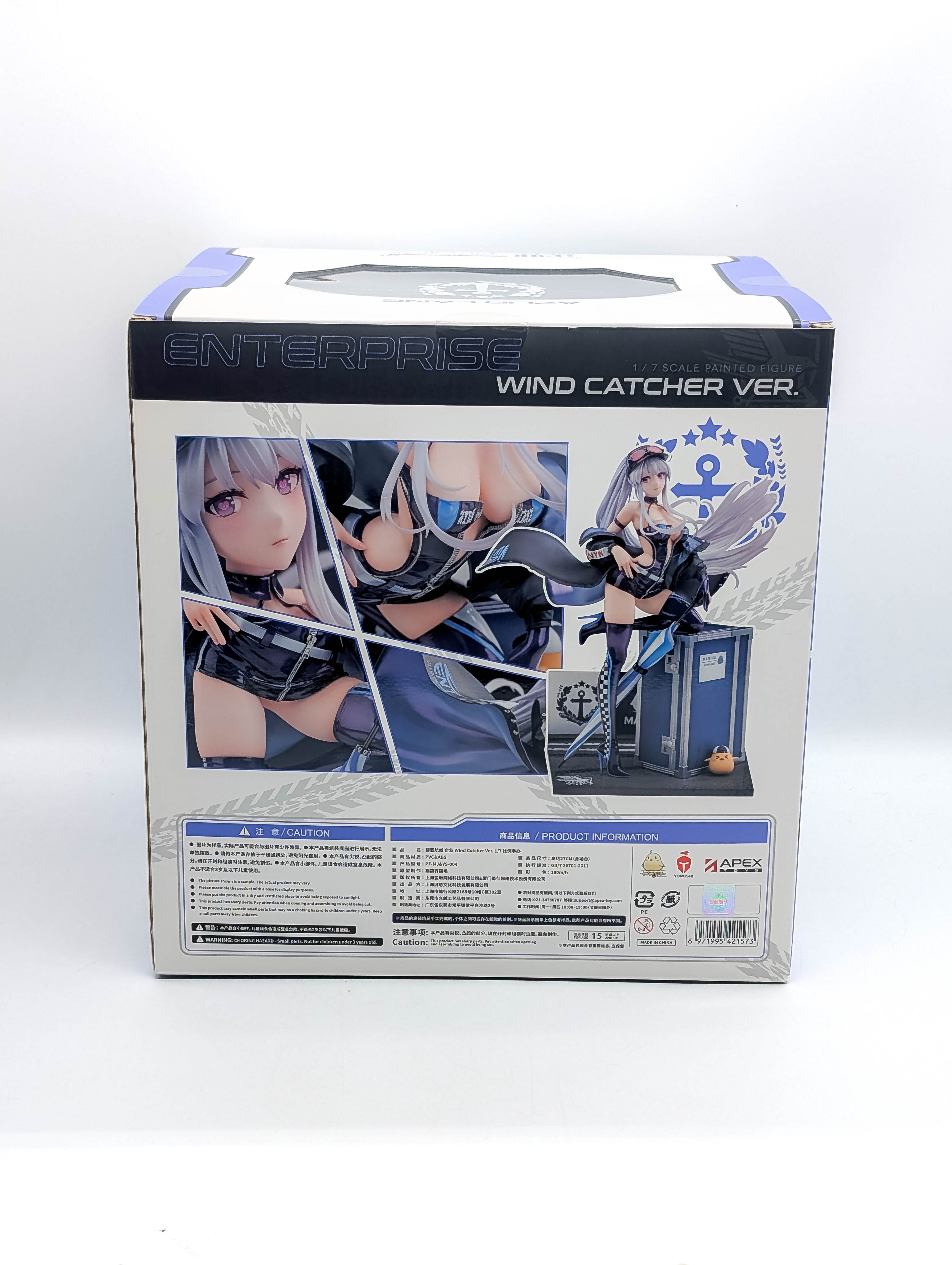 APEX Azur Lane Enterprise Wind Catcher Ver figure box back