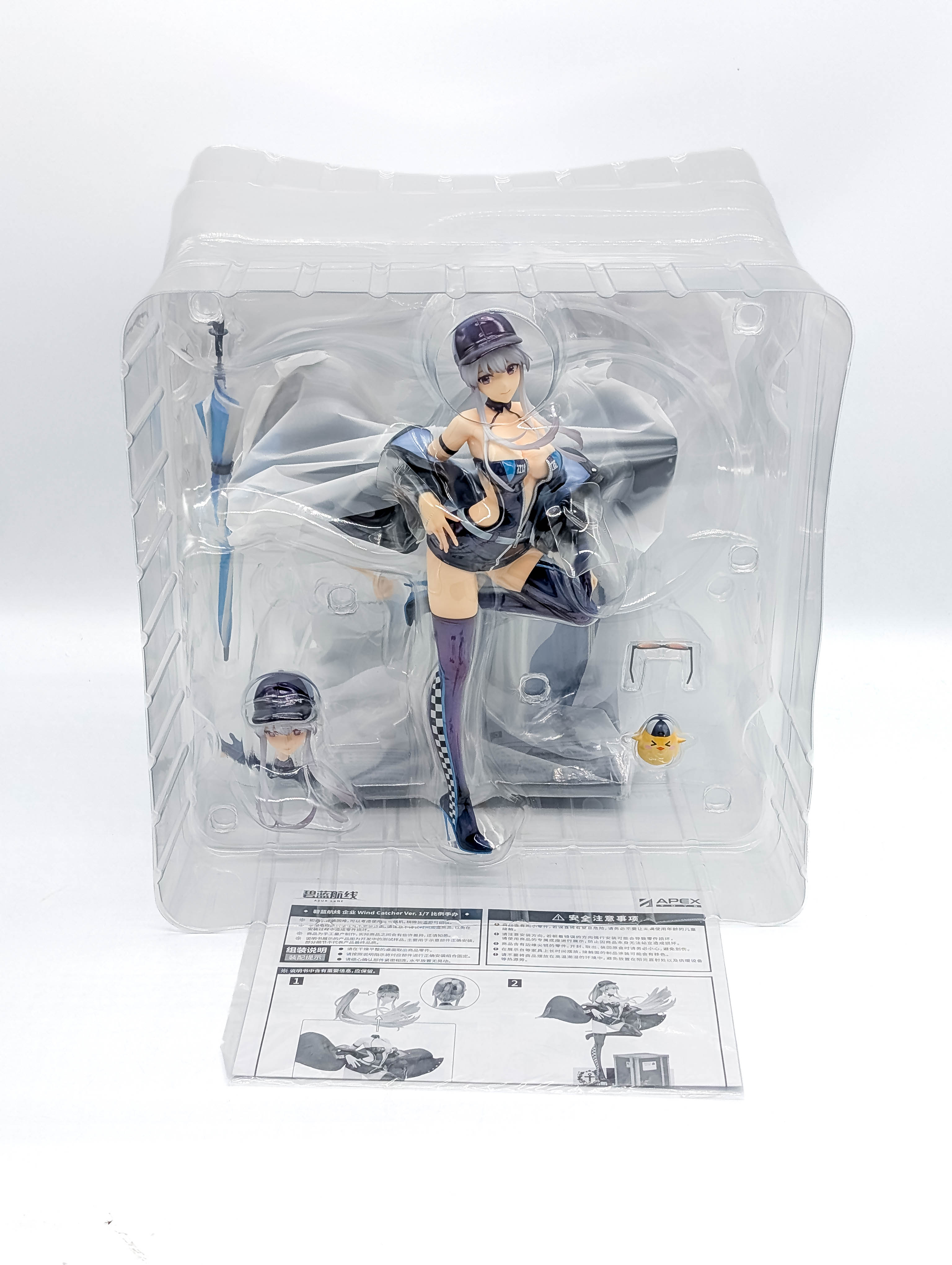 Enterprise Wind Catcher Ver blister packaging and accessories