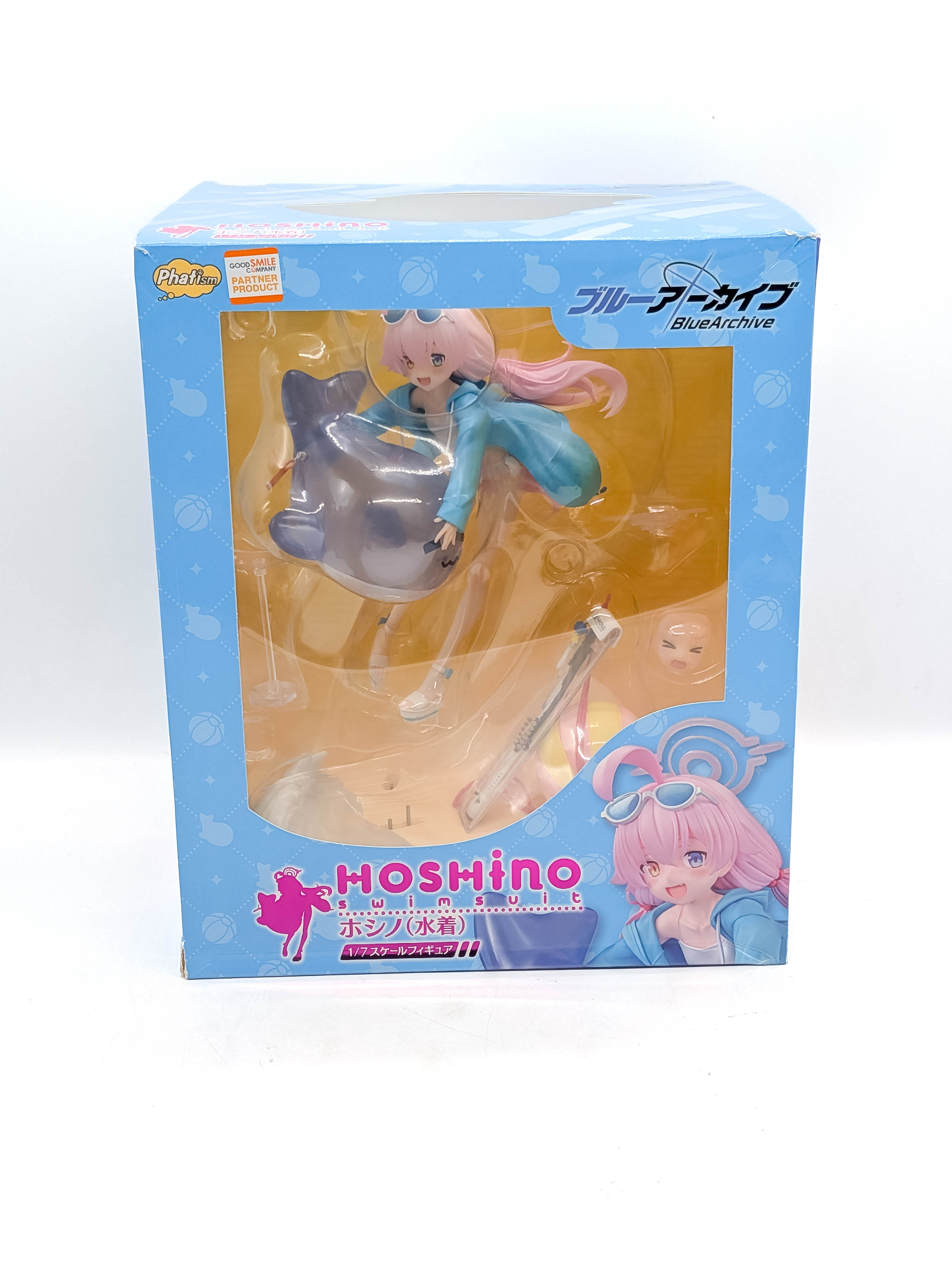 Blue Archive Hoshino Swimsuit figure box front