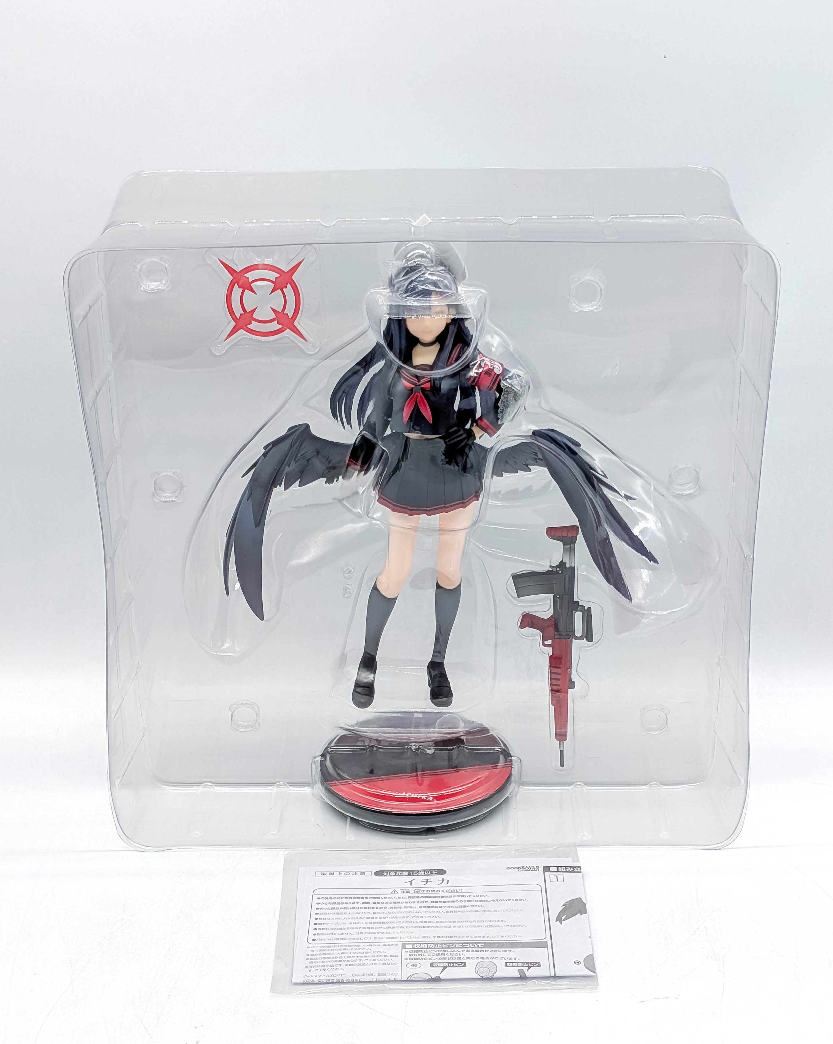 Blue Archive Ichika figure blister packaging and parts