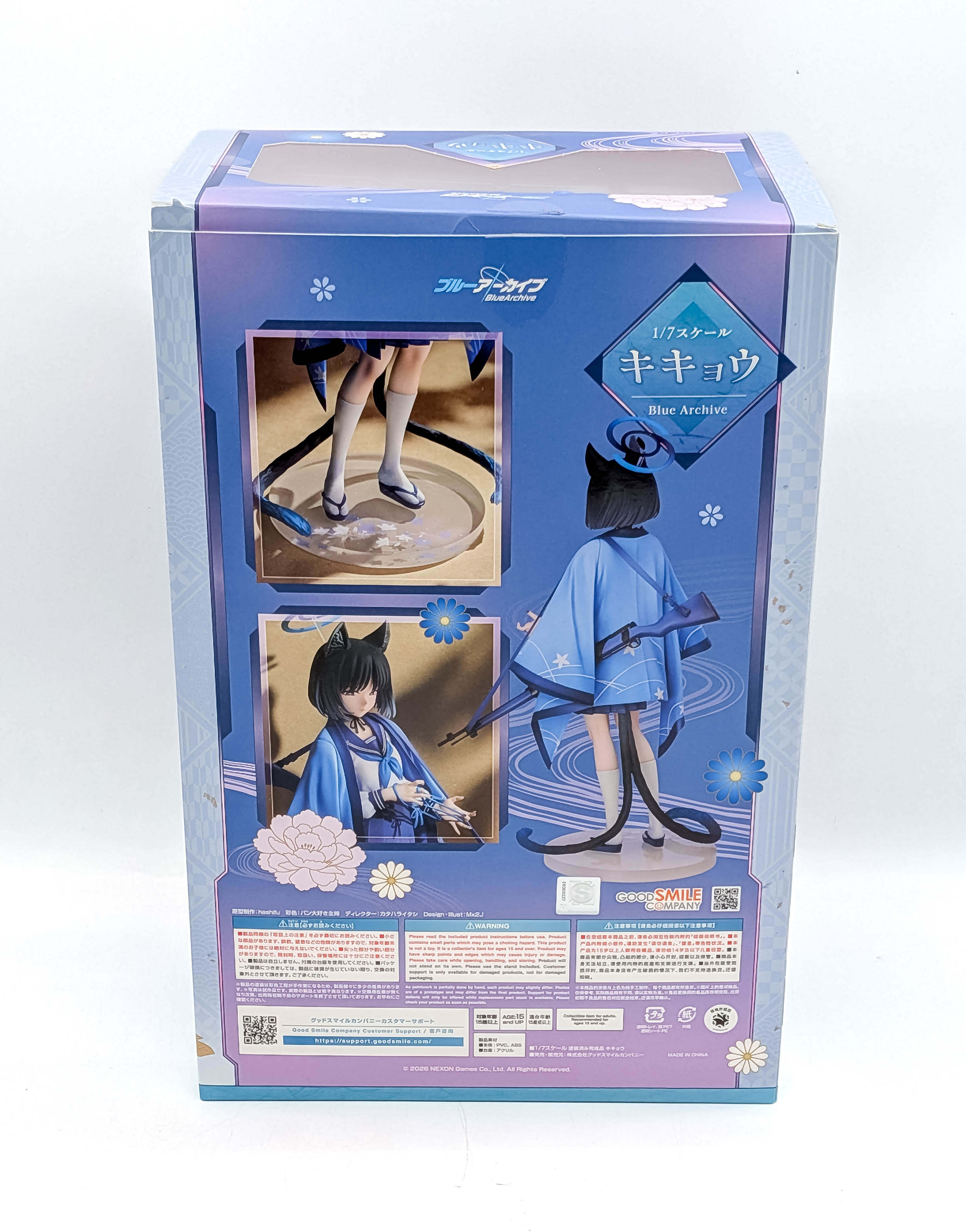 Blue Archive Kikyou figure box back