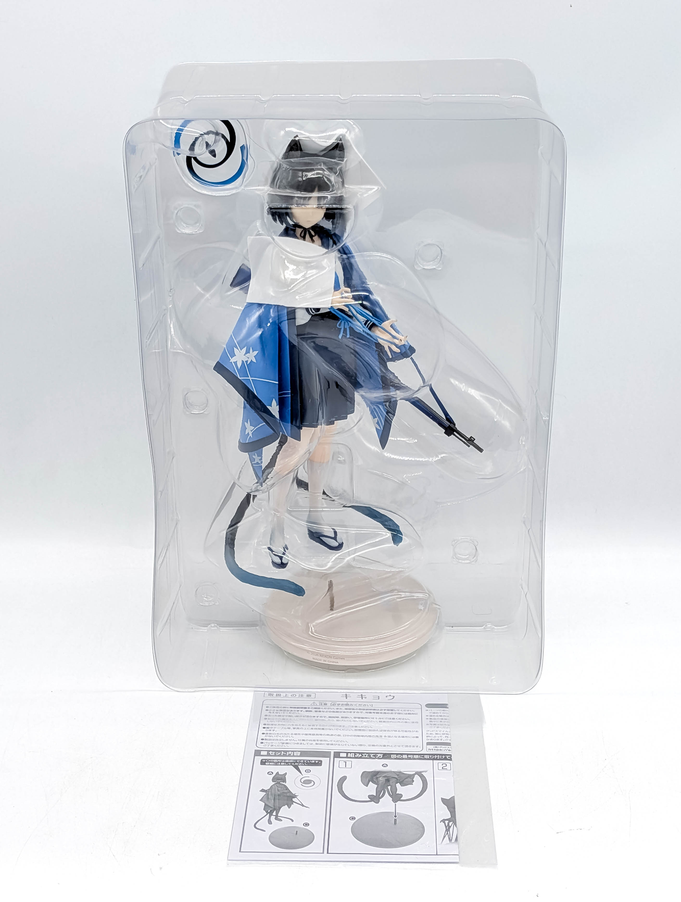 Kikyou figure blister packaging and contents