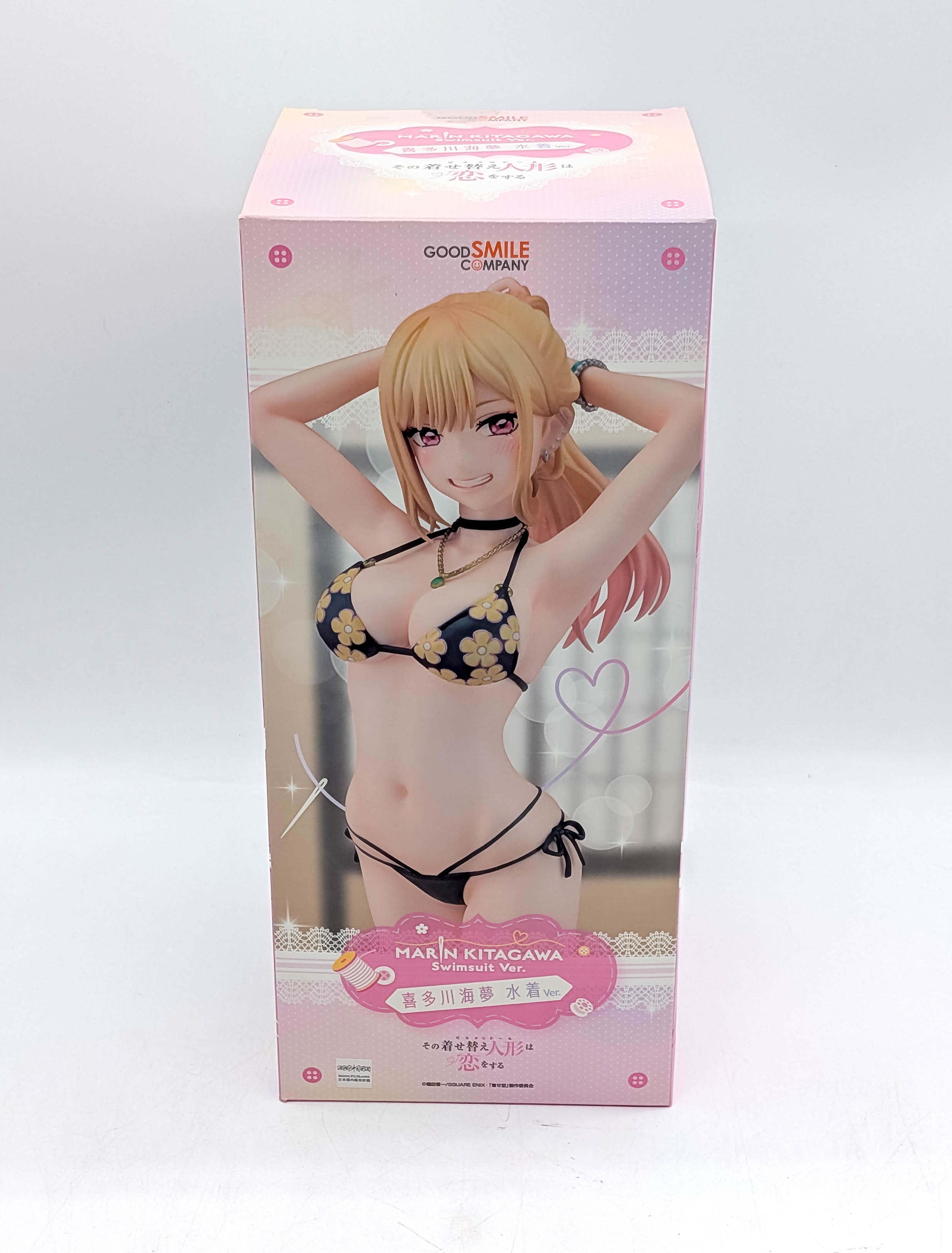 Good Smile Company Marin Kitagawa Swimsuit Ver box front