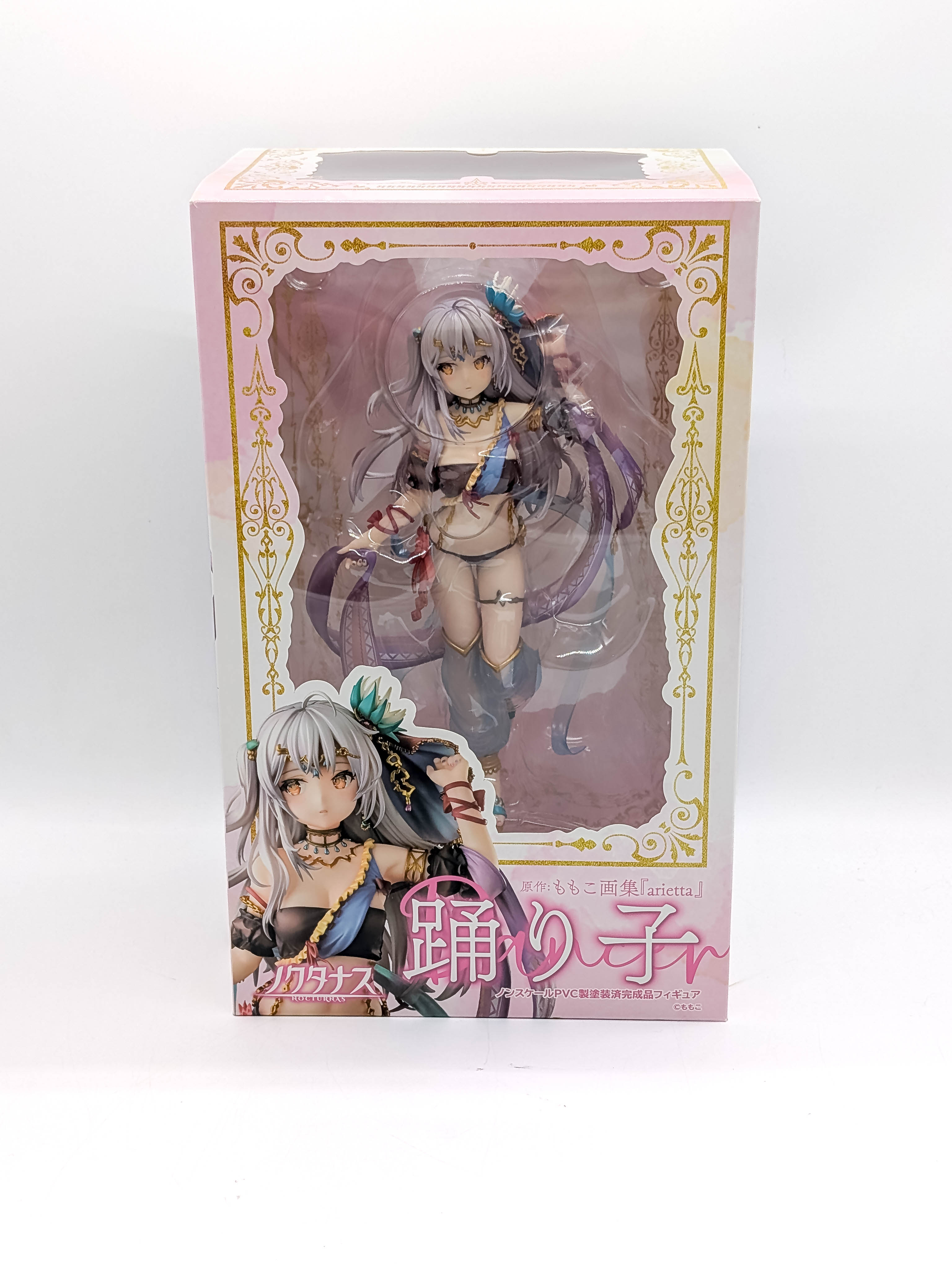 NOCTURNUS Momoko Art Collection arietta Dancer figure box front