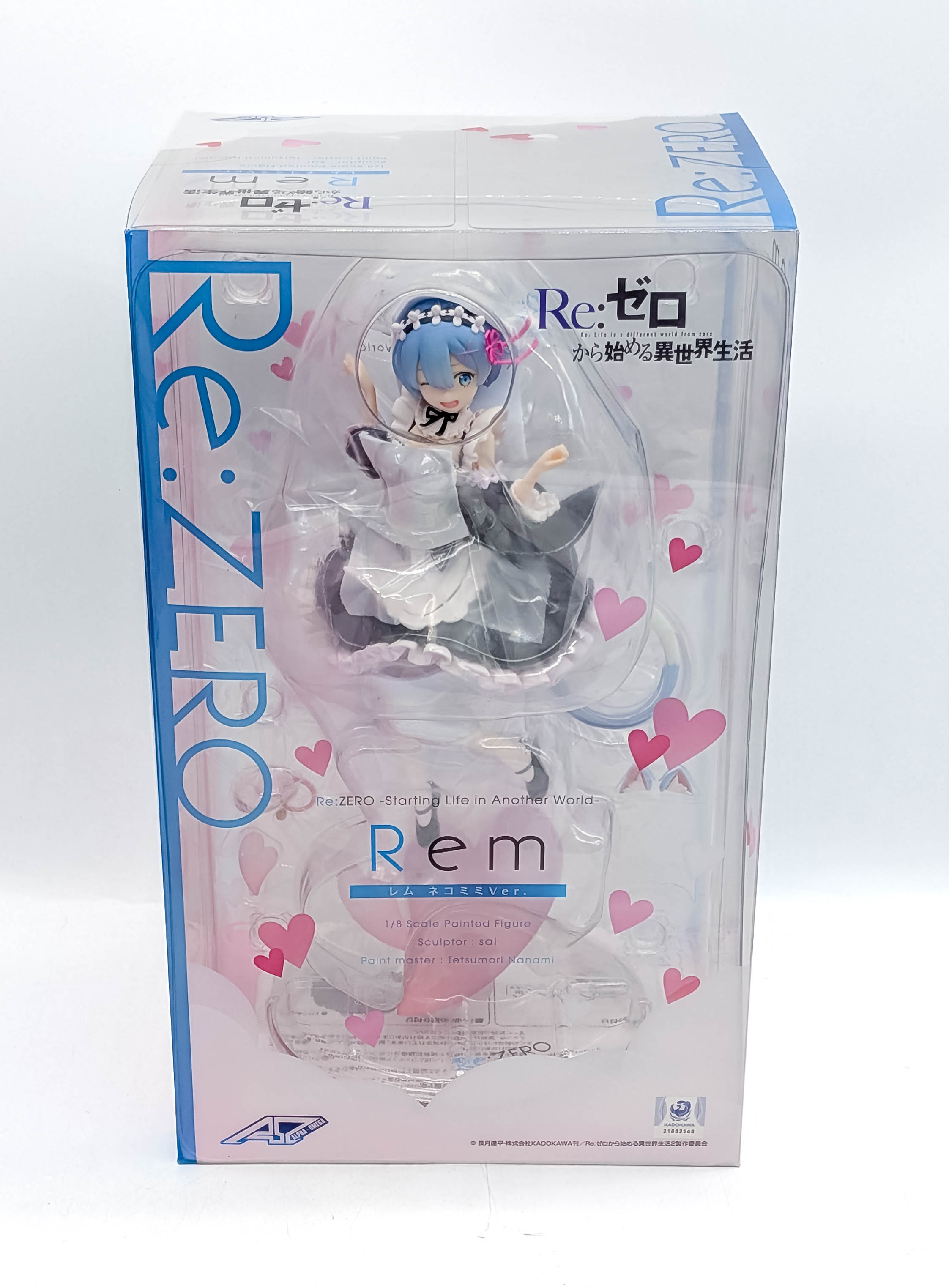 Alpha x Omega Rem Nekomimi Ver figure box front