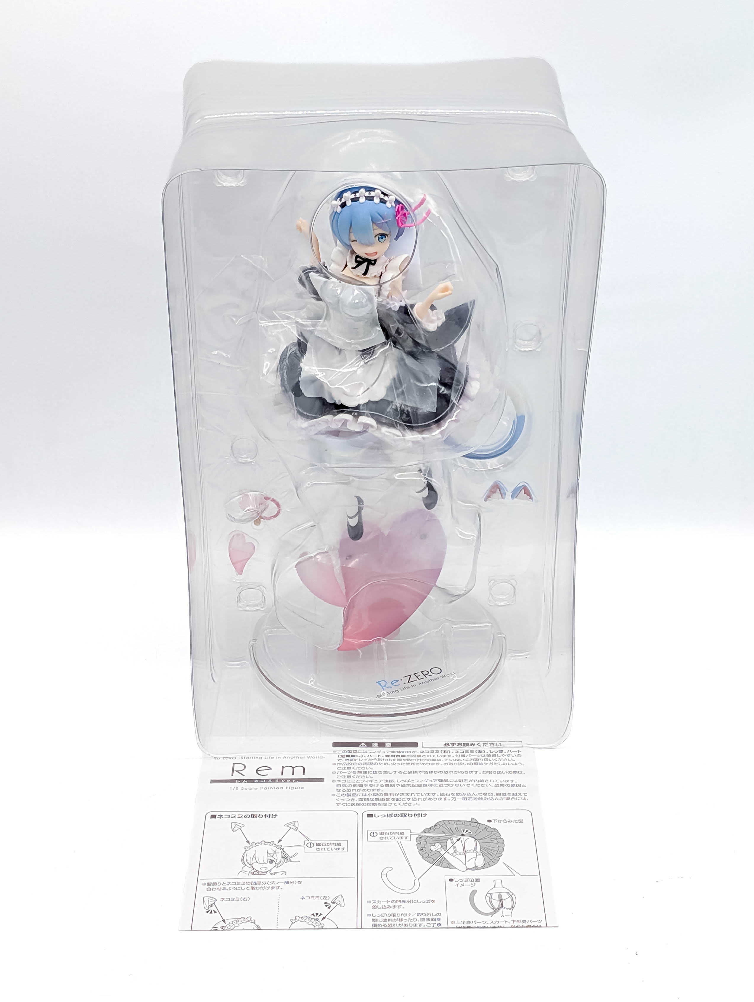 Rem Nekomimi Ver blister packaging and contents