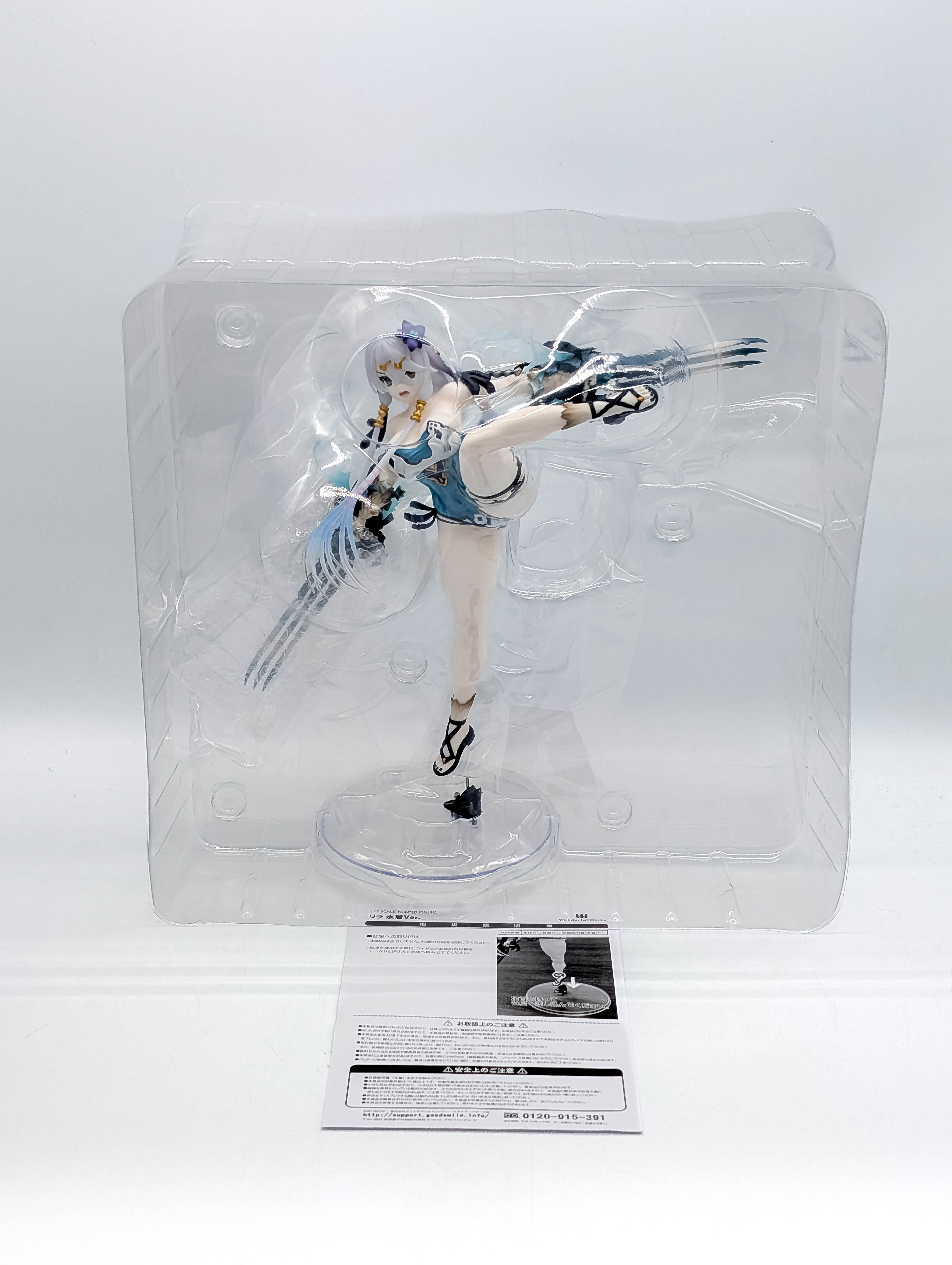 Lila Swimsuit Ver blister packaging and contents