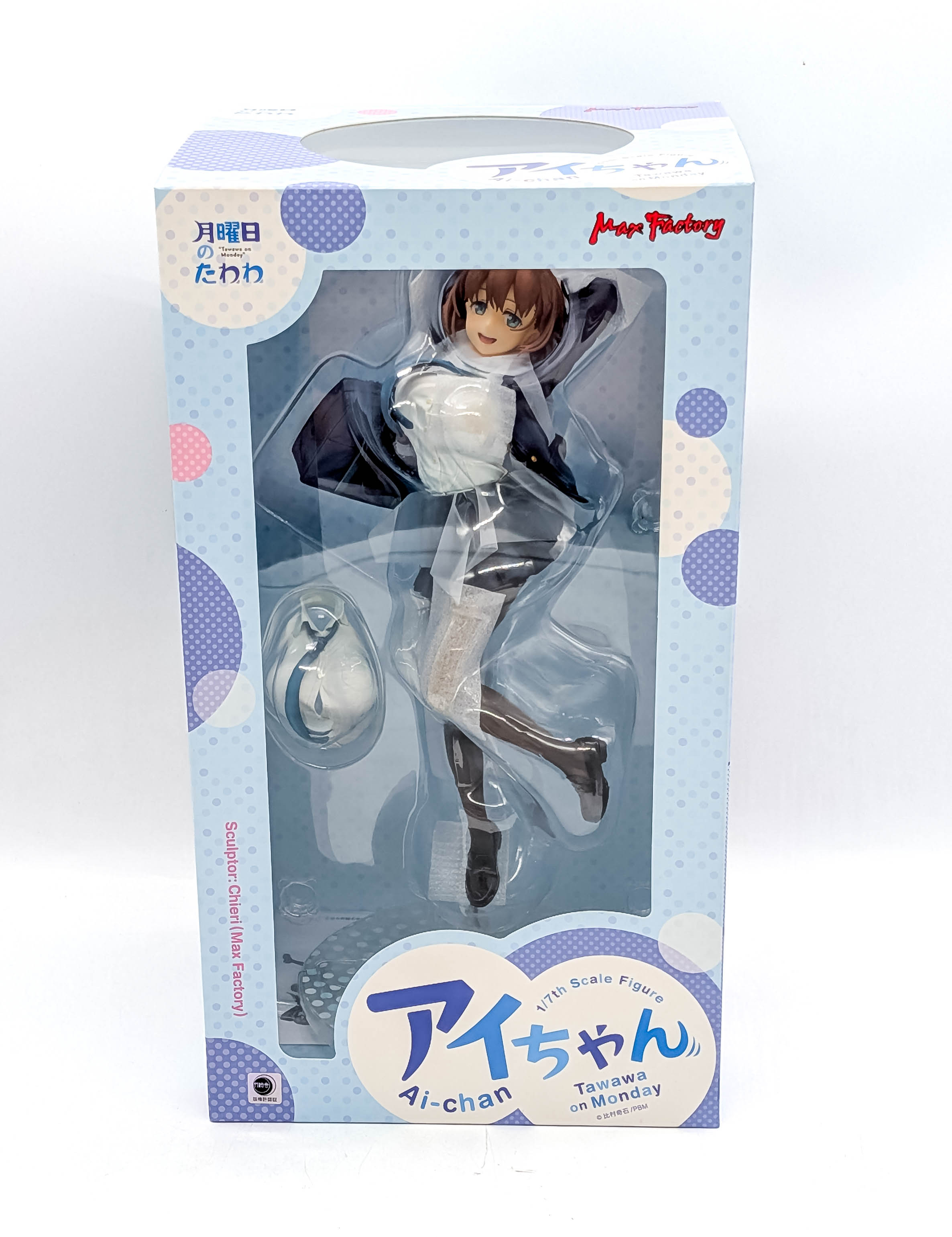 Max Factory Ai-chan 1/7 figure box front from Tawawa on Monday