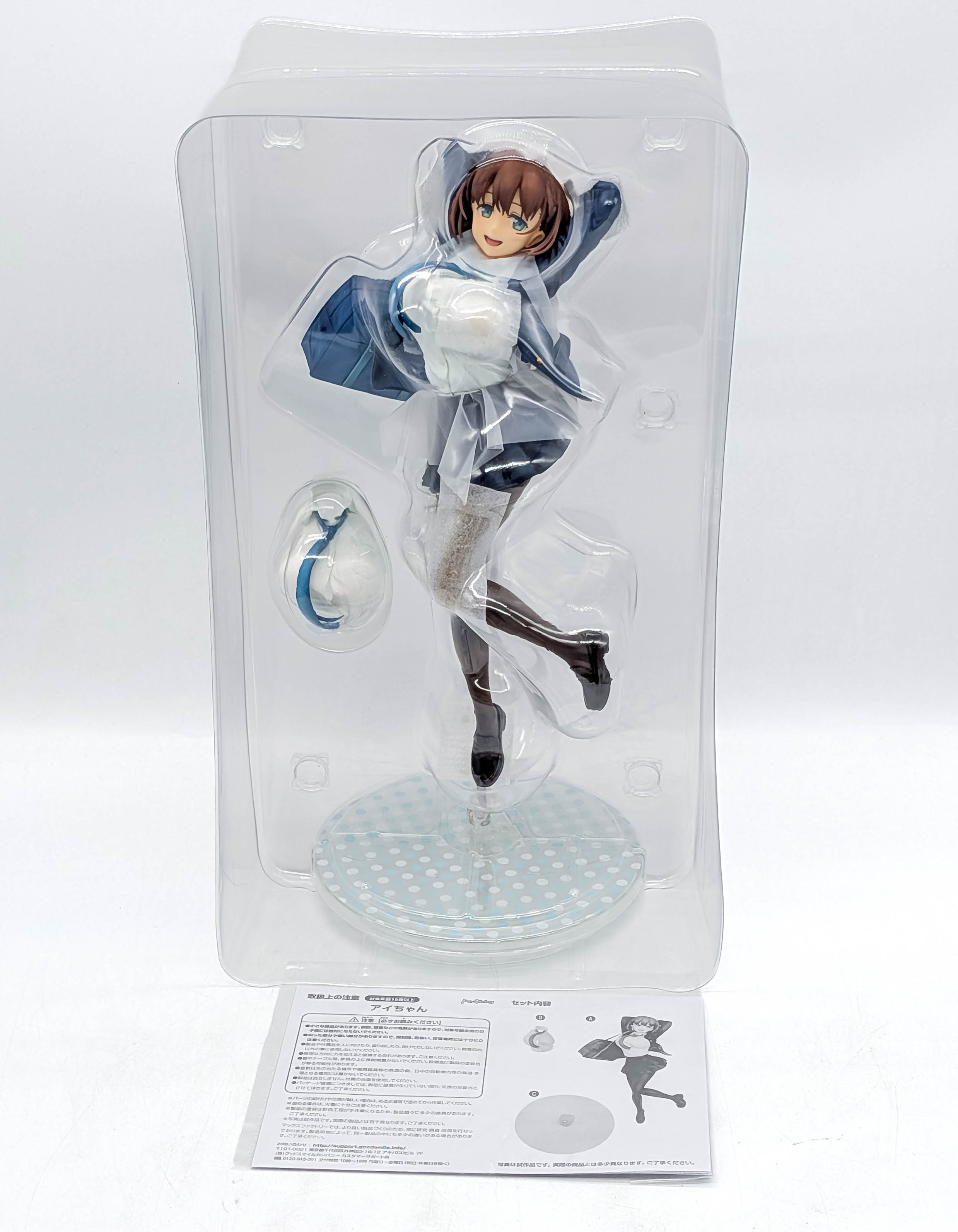 Ai-chan 1/7 figure blister packaging base and interchangeable chest part