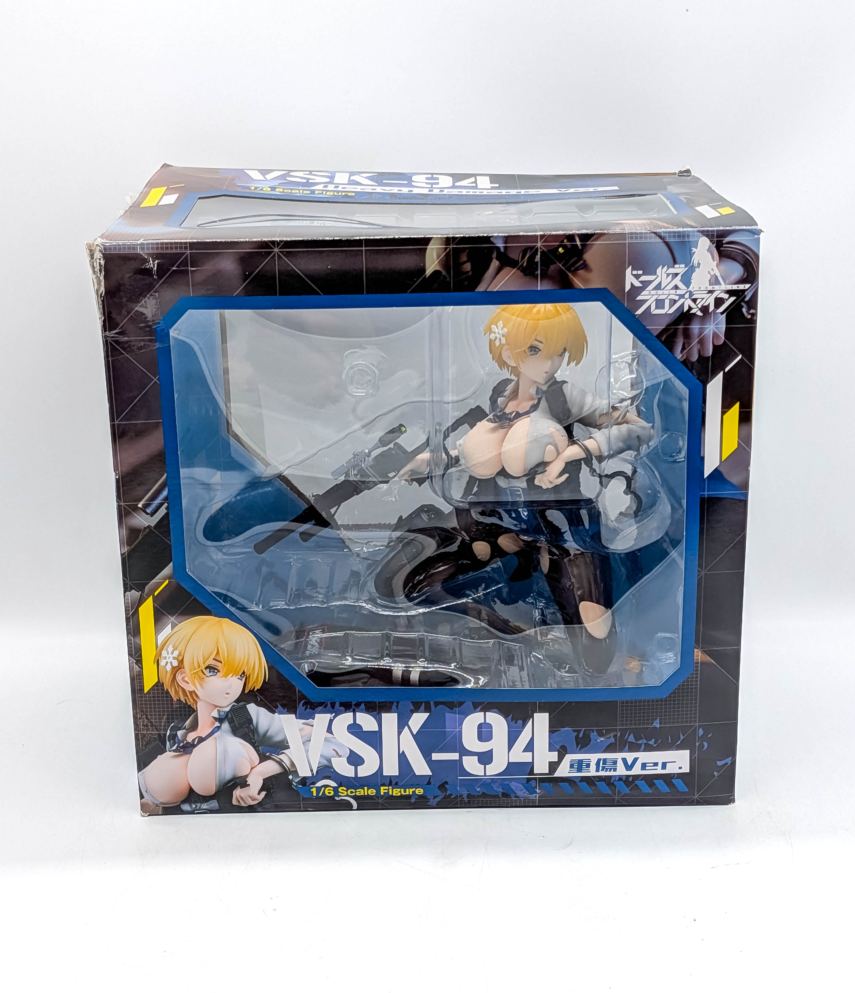 Phat Company Girls Frontline VSK-94 Heavy Damage Ver figure box front