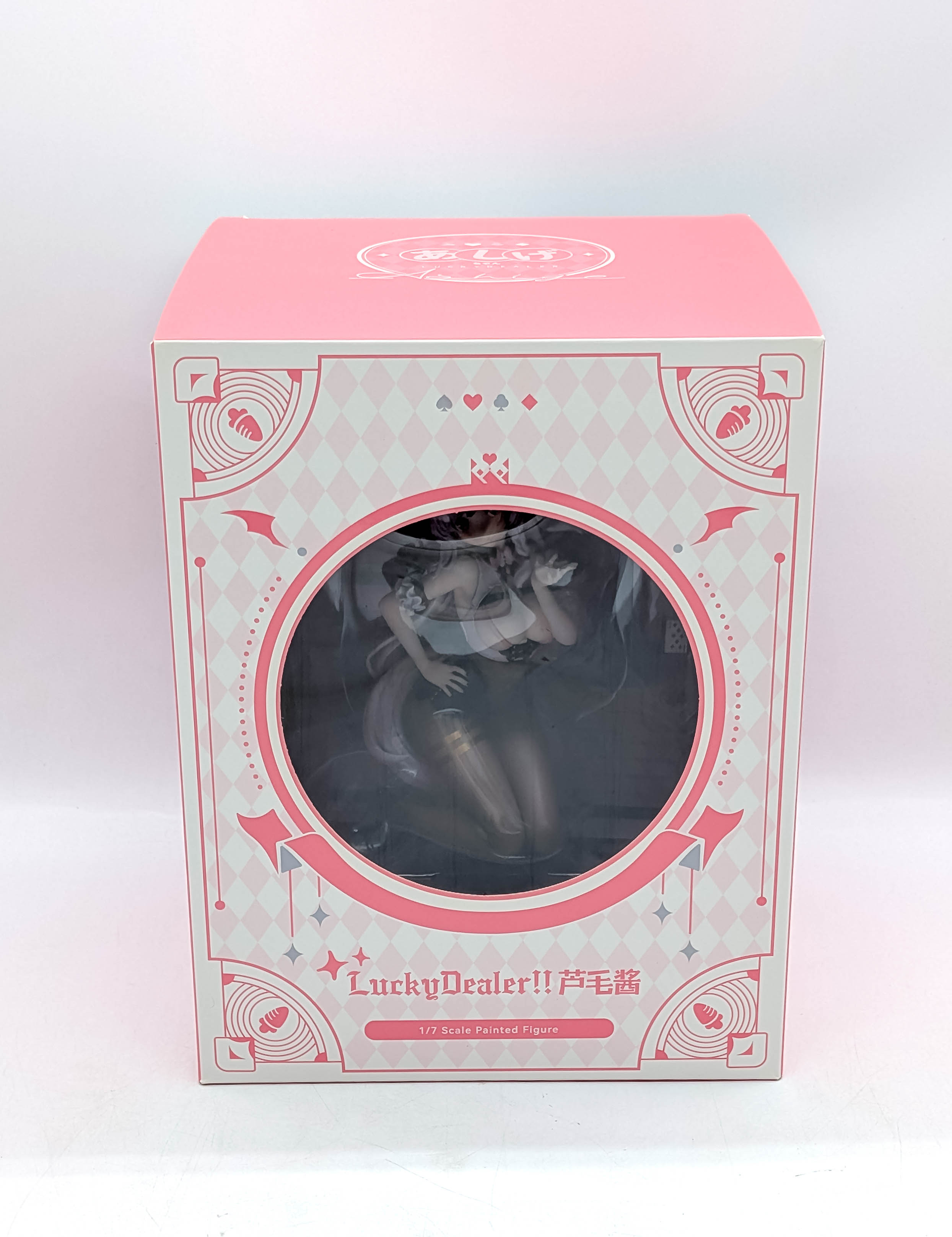 Solarain Ashige-chan Lucky Dealer Ver. 1/7 scale figure box front