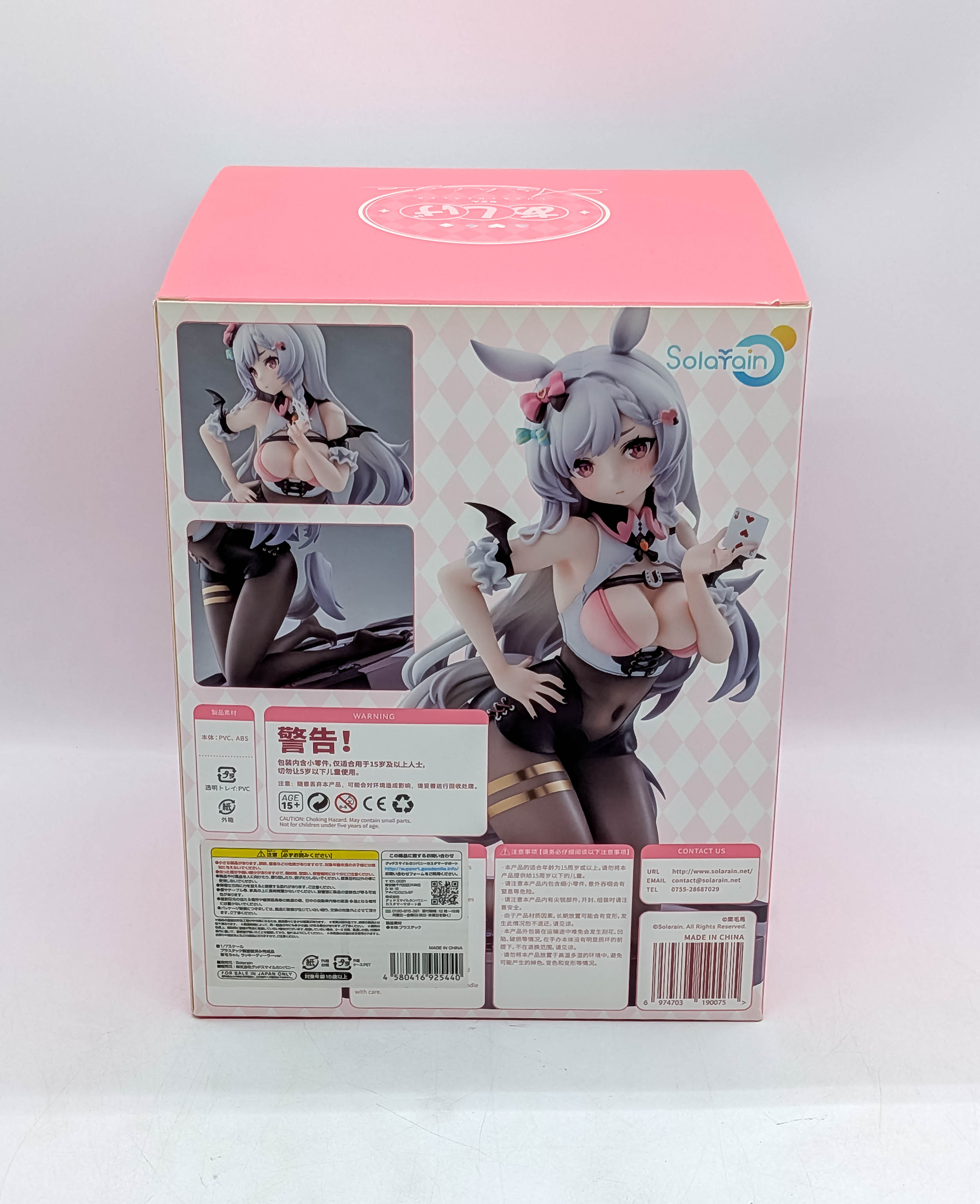 Ashige-chan Lucky Dealer Ver. figure box back