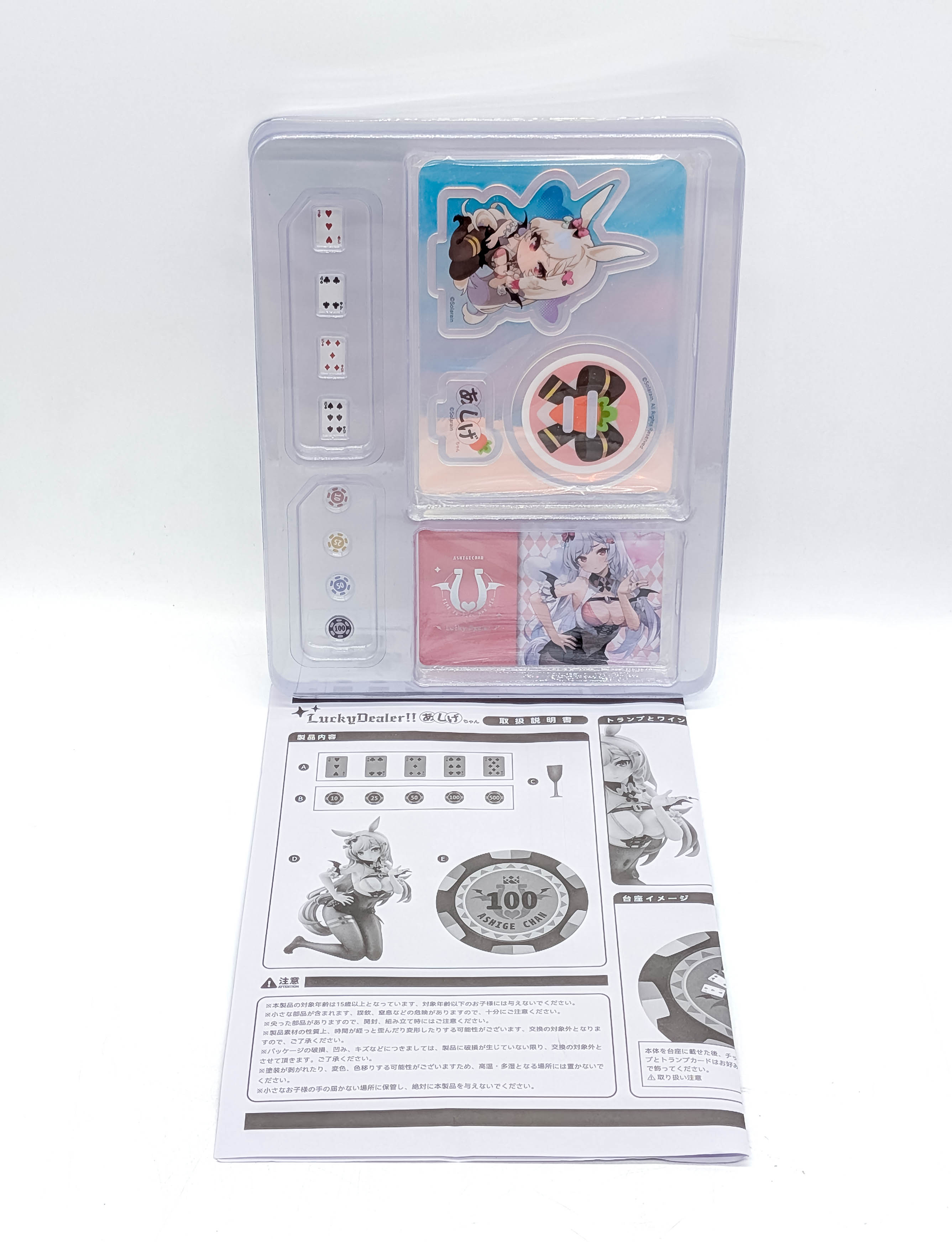 Ashige-chan Lucky Dealer Ver. playing cards poker chips acrylic stand and collector card