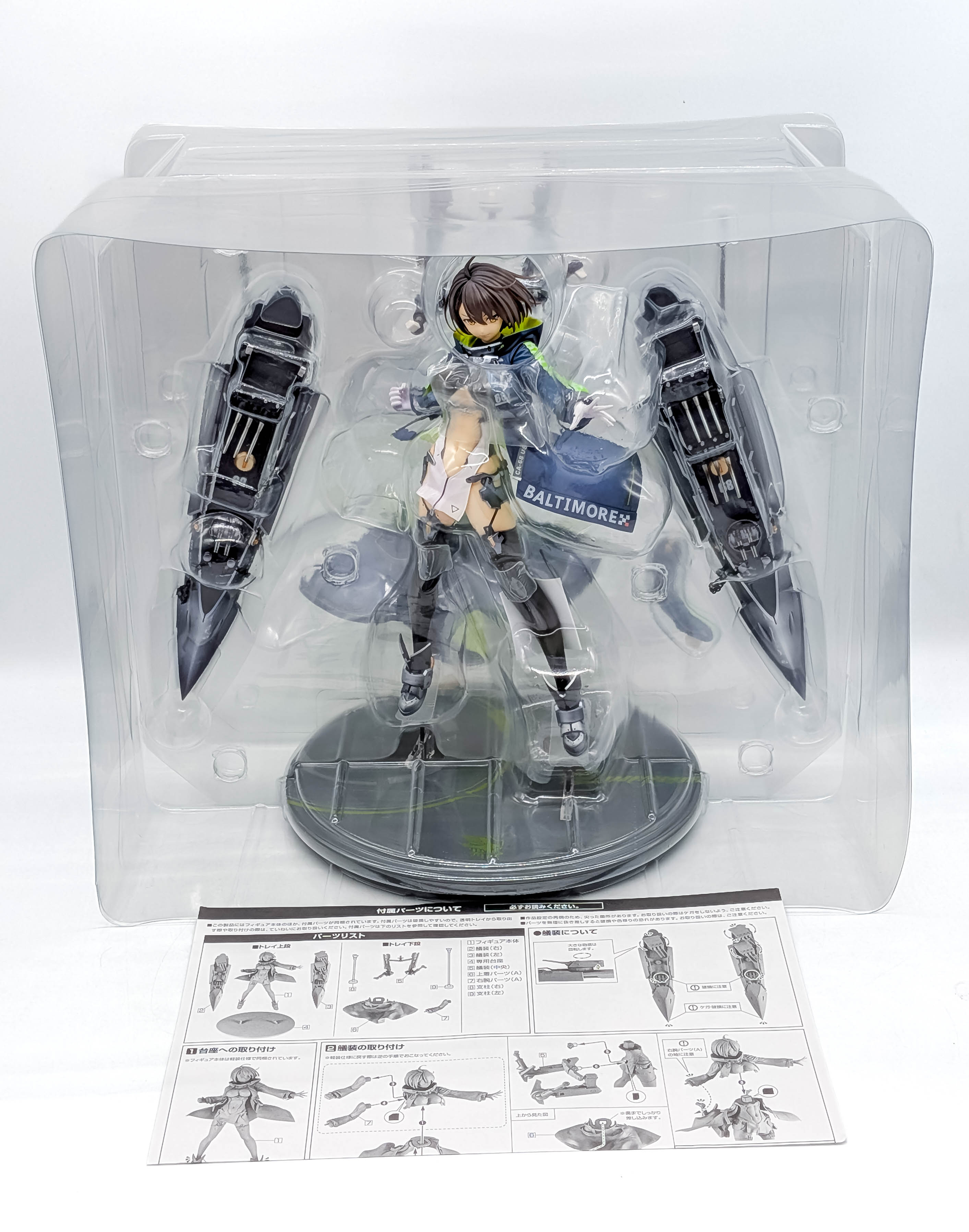 Baltimore figure blister packaging rigging base and instructions