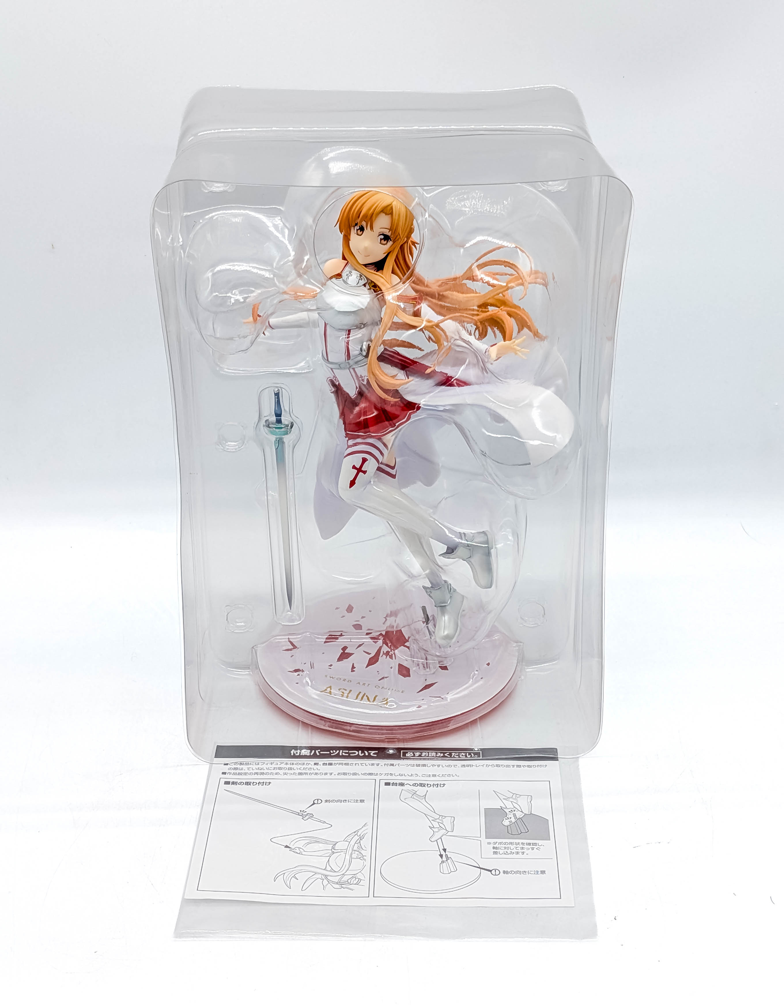 Asuna Ordinal Scale figure blister packaging sword base and instructions