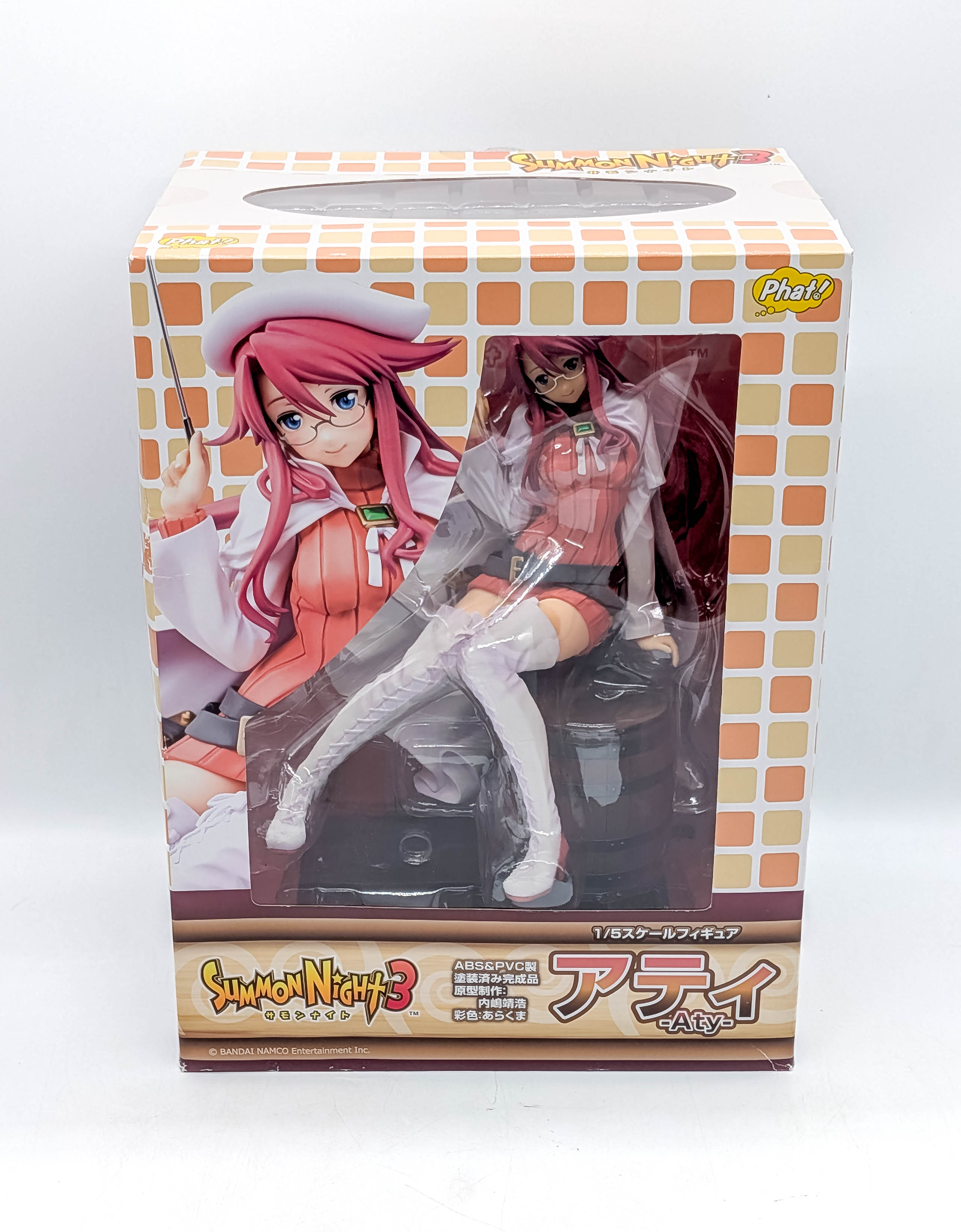Phat Summon Night 3 Aty 1/5 scale figure box front