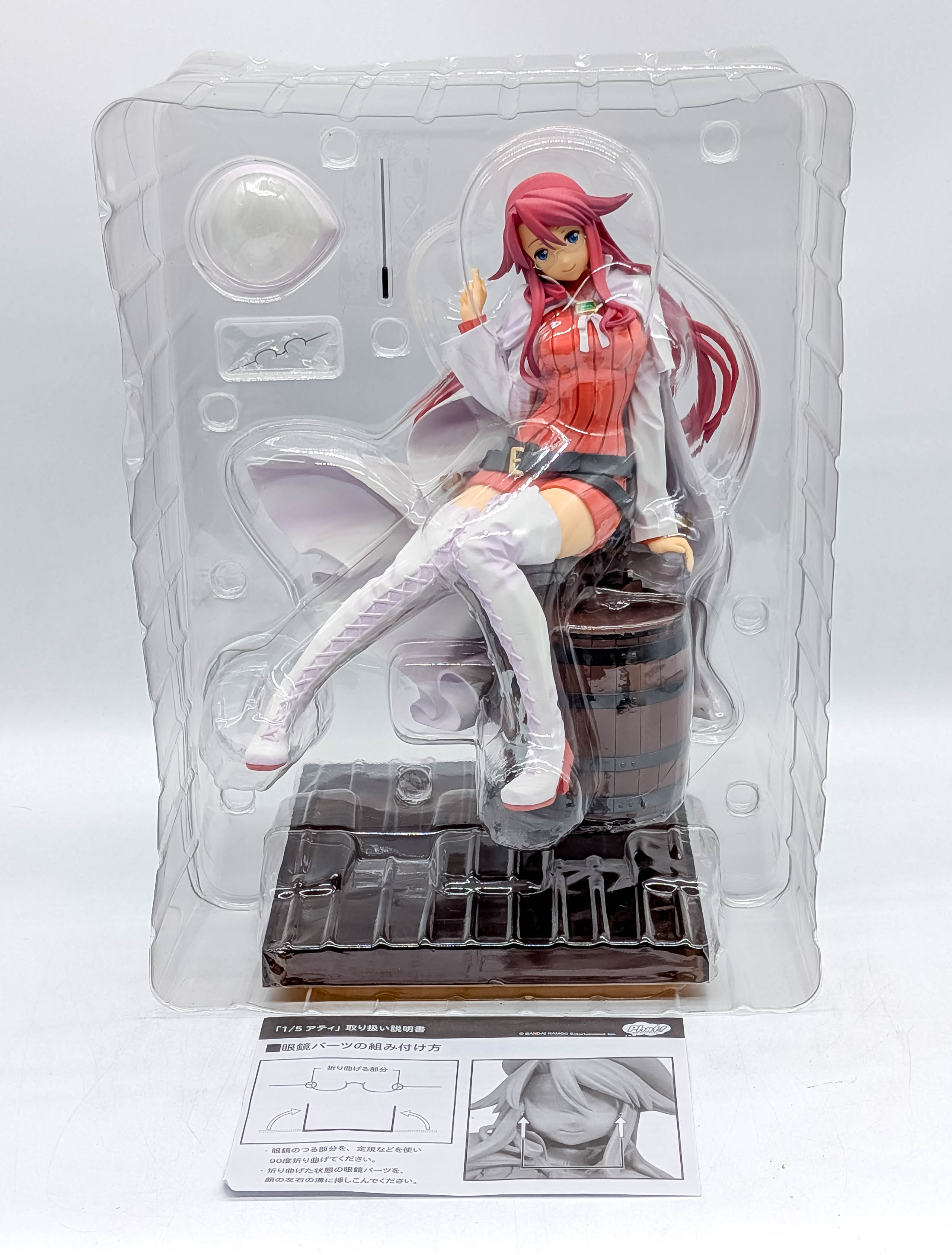 Aty 1/5 scale figure blister packaging and accessories
