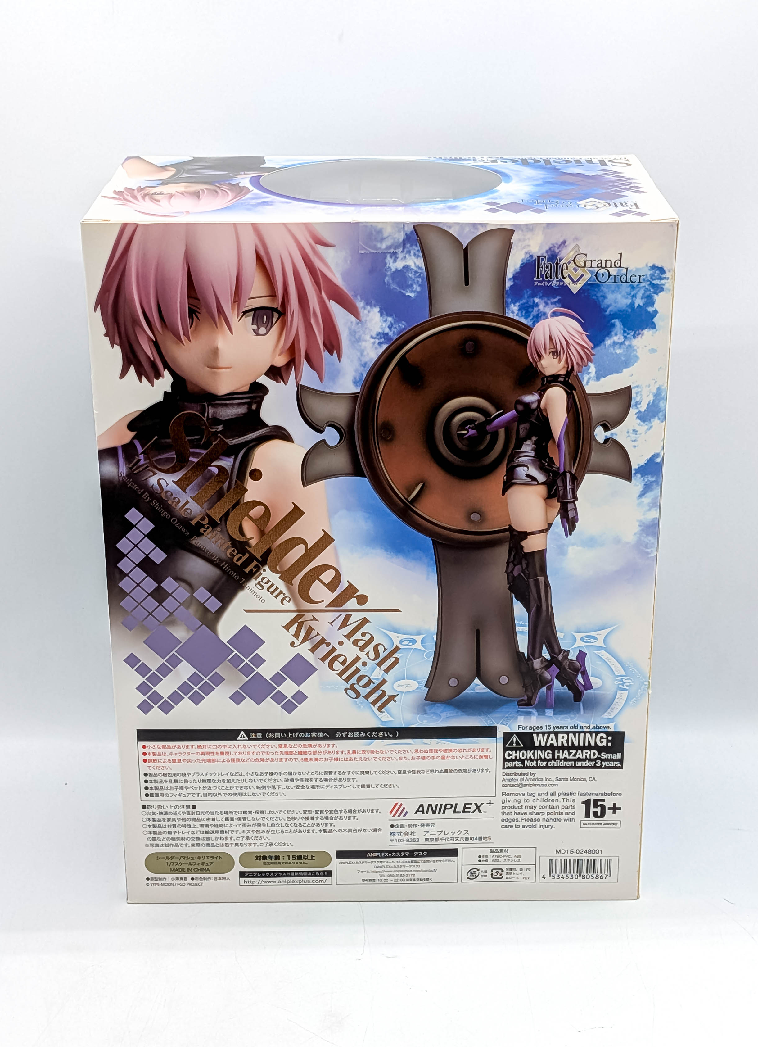 Fate Grand Order Mash Kyrielight figure box back