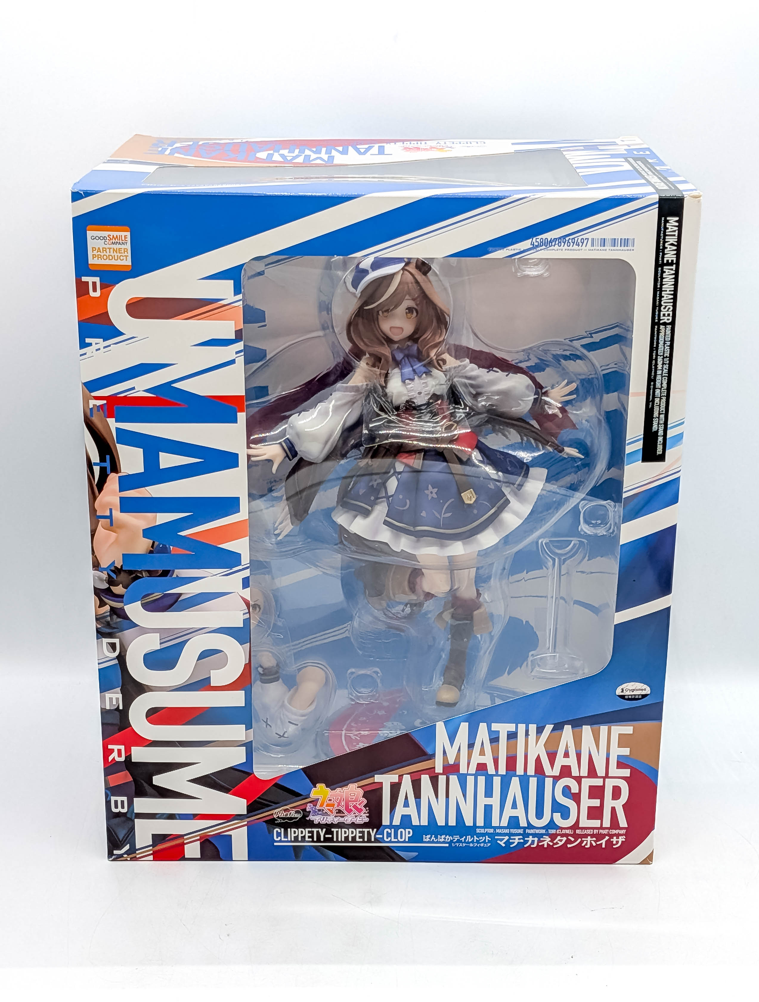 Phat Matikanetannhauser 1/7 scale figure box front