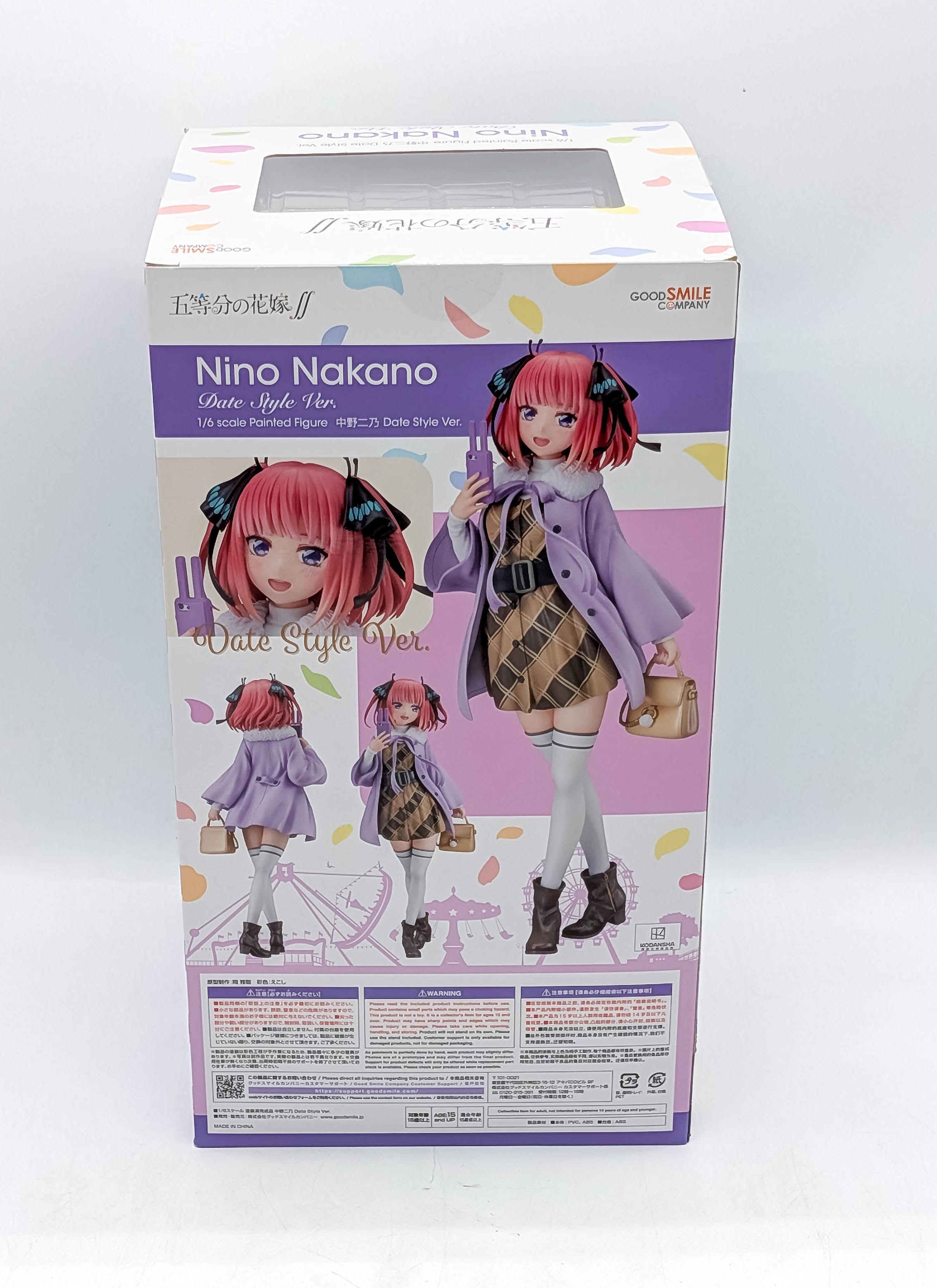 Nino Nakano Date Style Ver. figure box back
